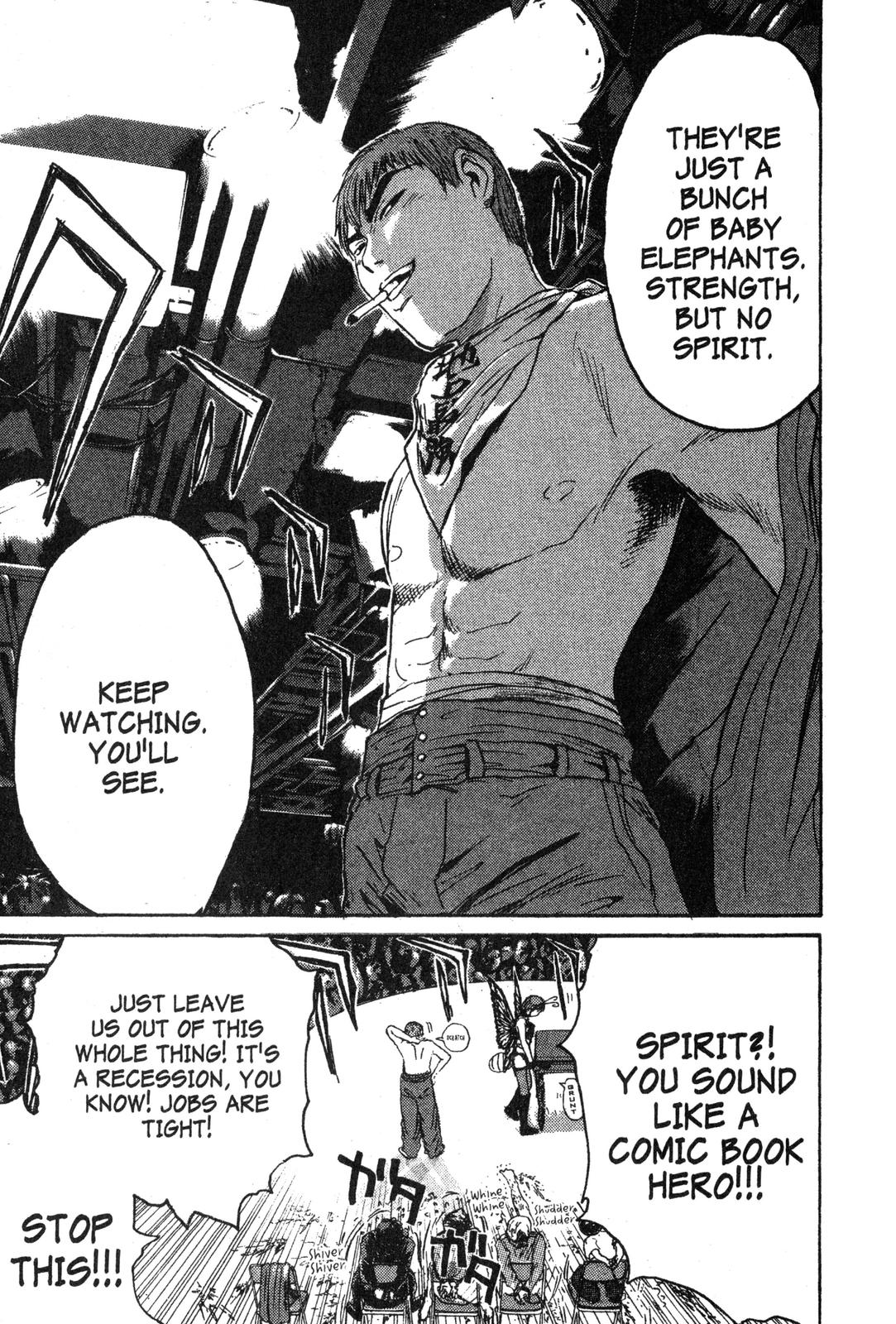Read GTO - Great Teacher Onizuka Manga Online