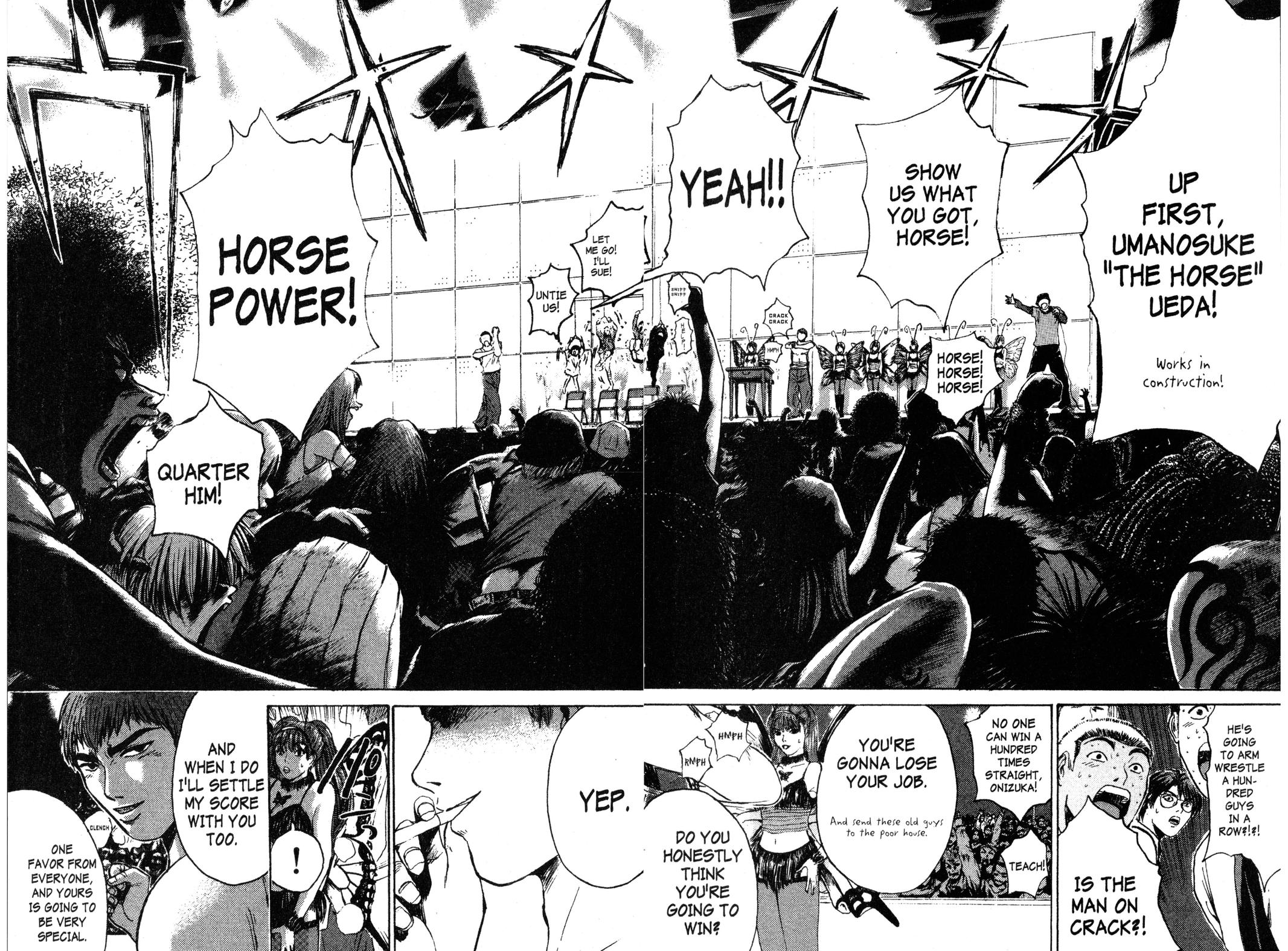 Read GTO - Great Teacher Onizuka Manga Online
