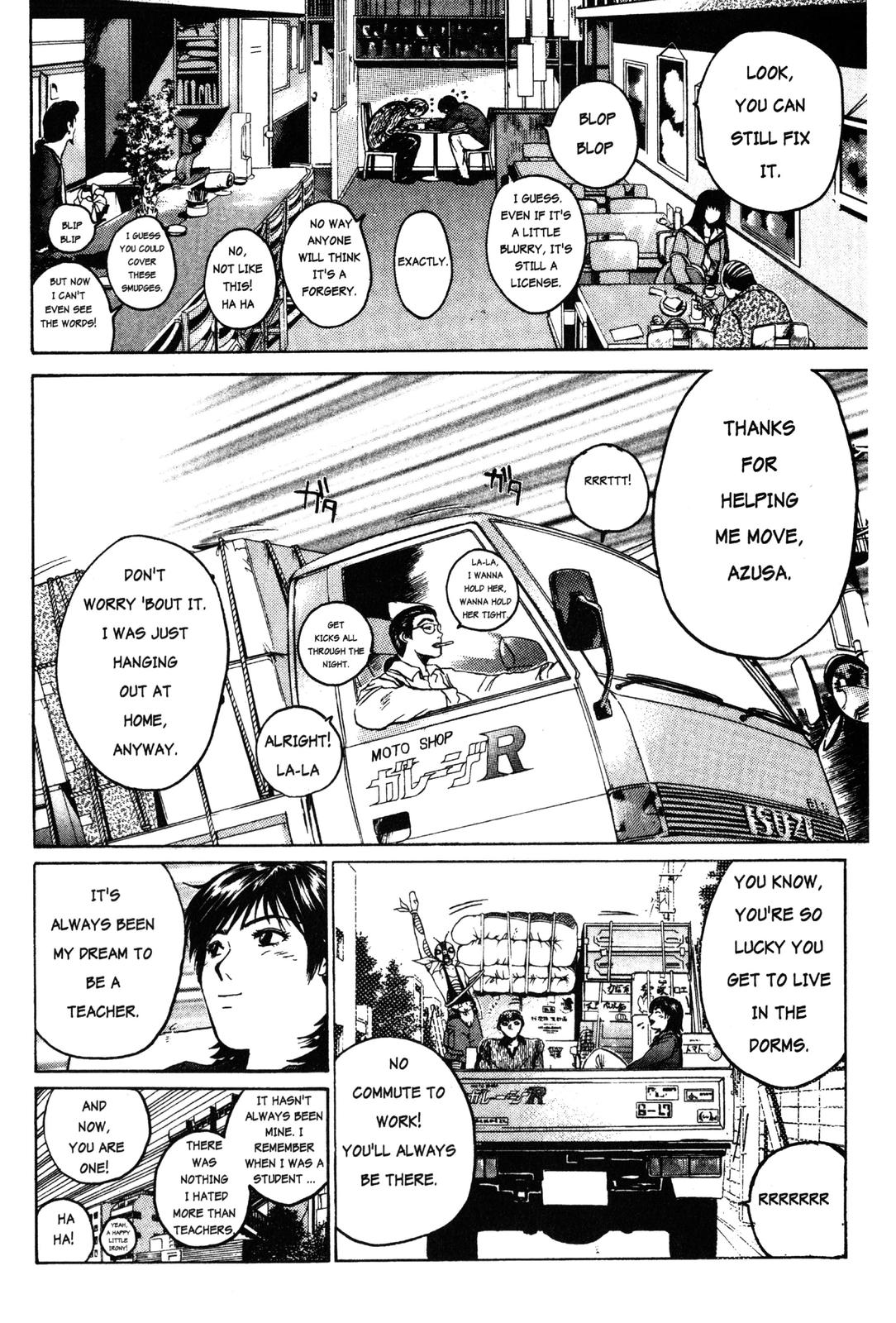 Read GTO - Great Teacher Onizuka Manga Online