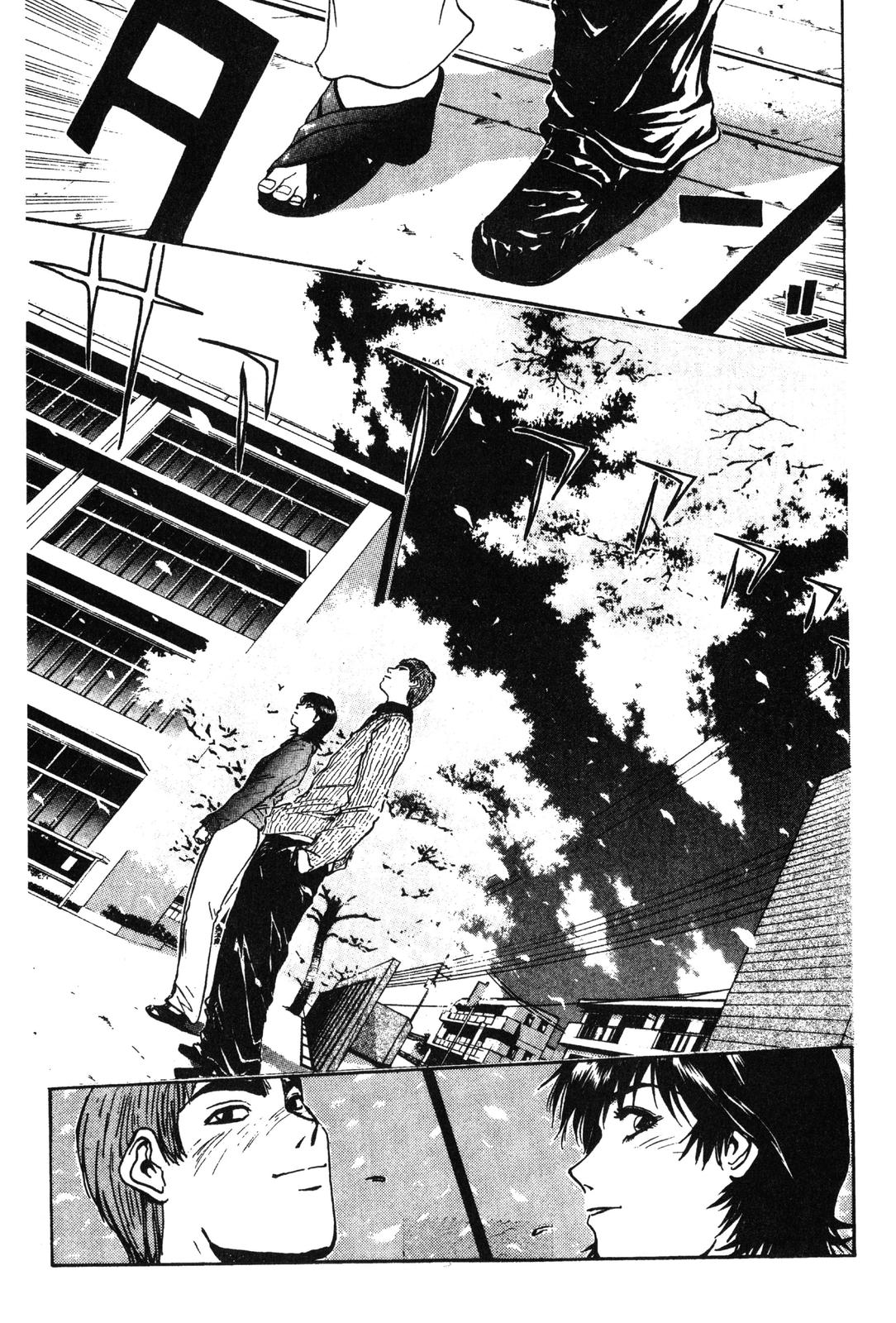 Read GTO - Great Teacher Onizuka Manga Online