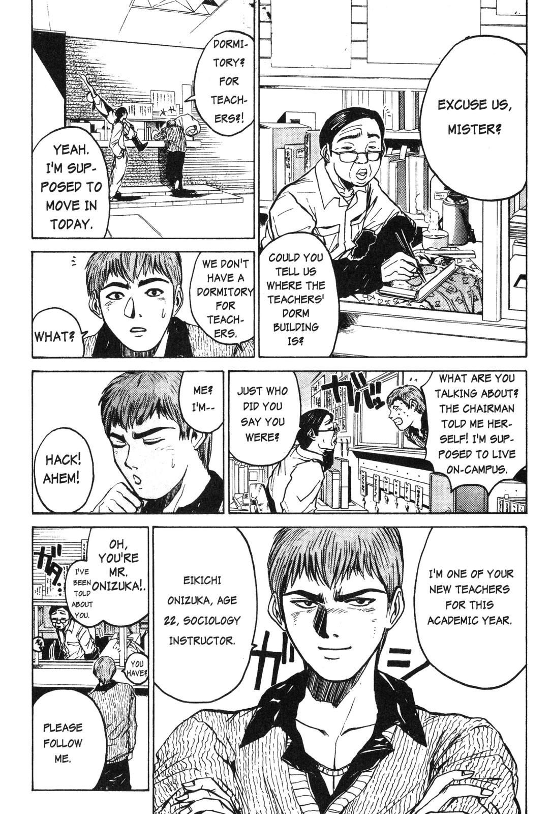 Read GTO - Great Teacher Onizuka Manga Online