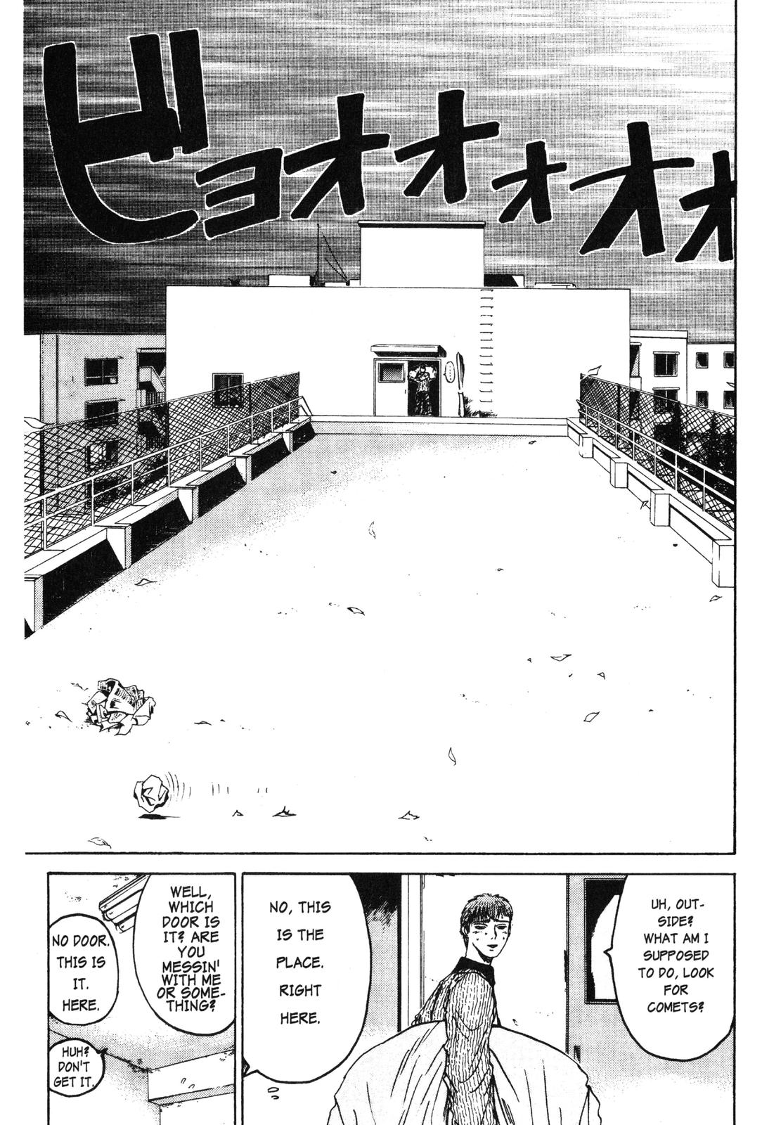 Read GTO - Great Teacher Onizuka Manga Online
