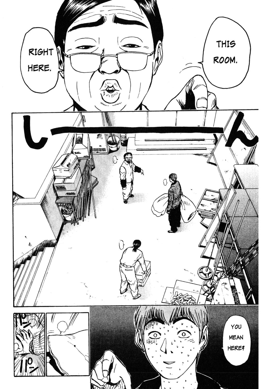 Read GTO - Great Teacher Onizuka Manga Online