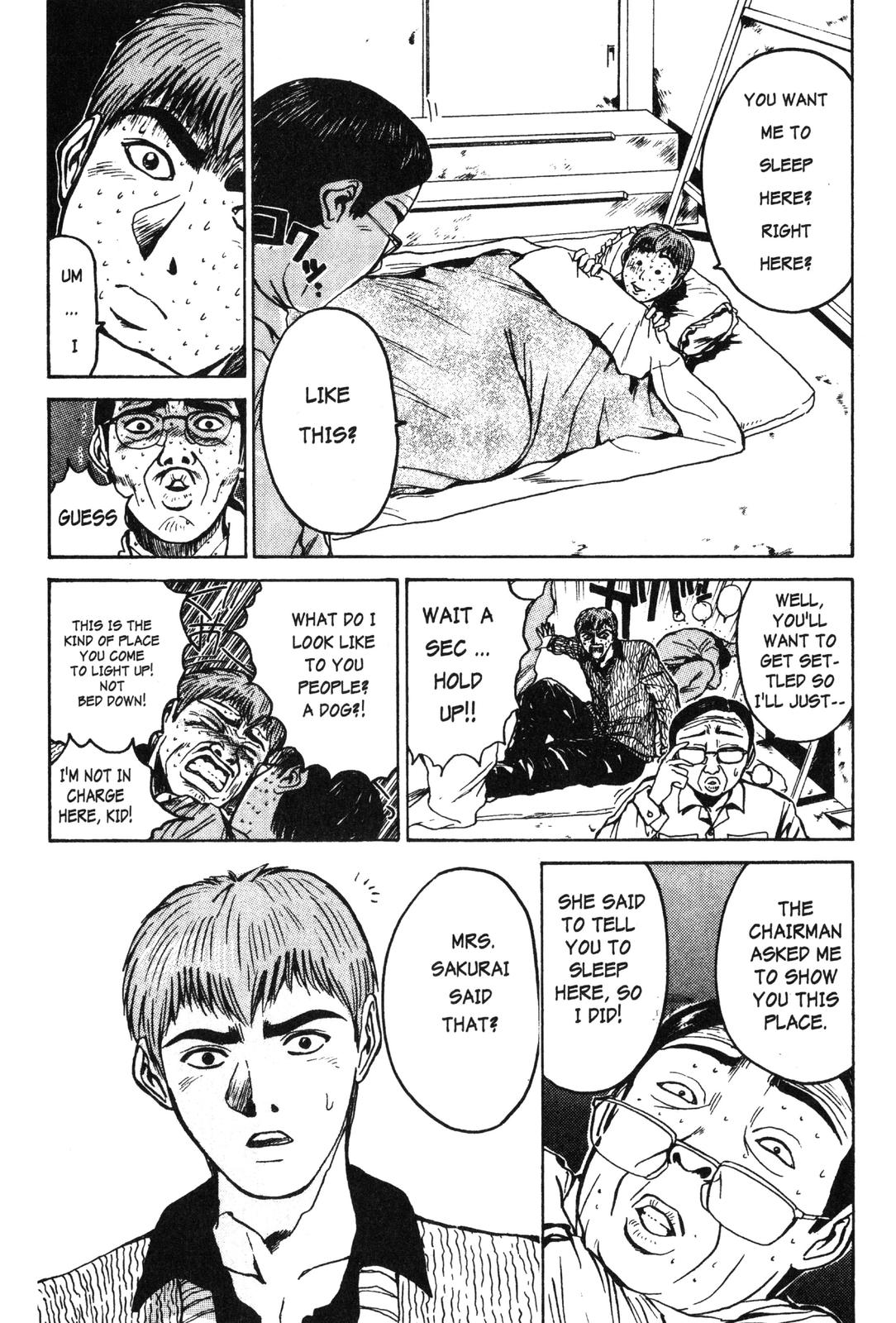 Read GTO - Great Teacher Onizuka Manga Online