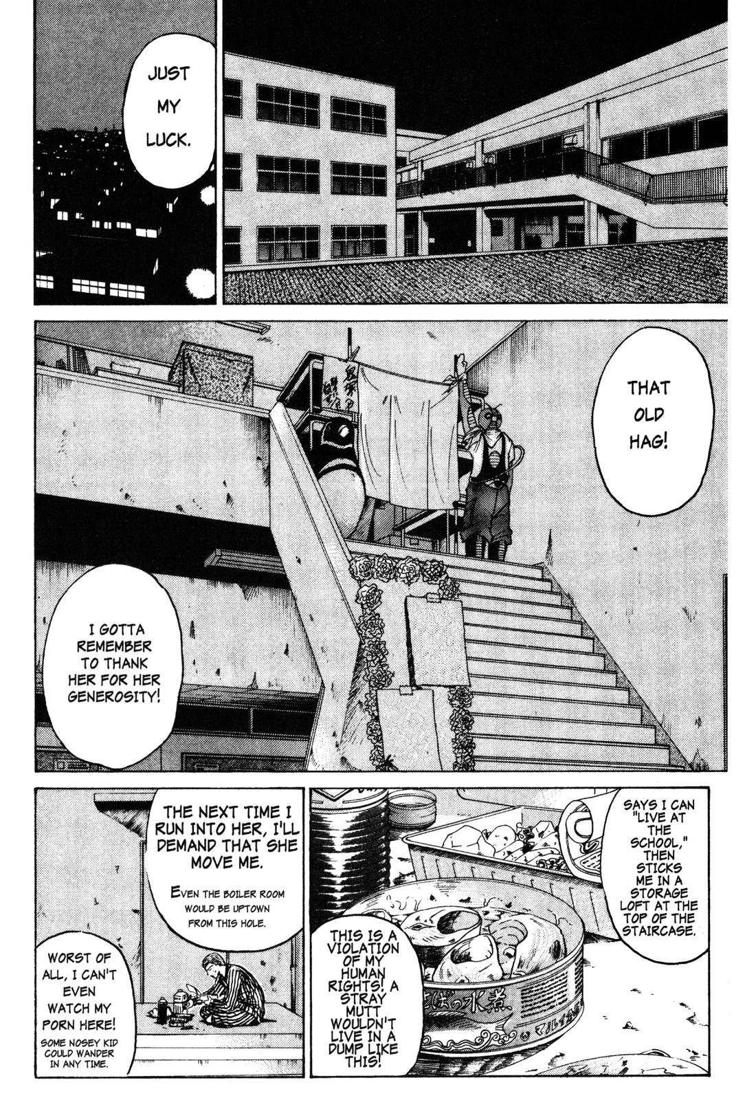 Read GTO - Great Teacher Onizuka Manga Online