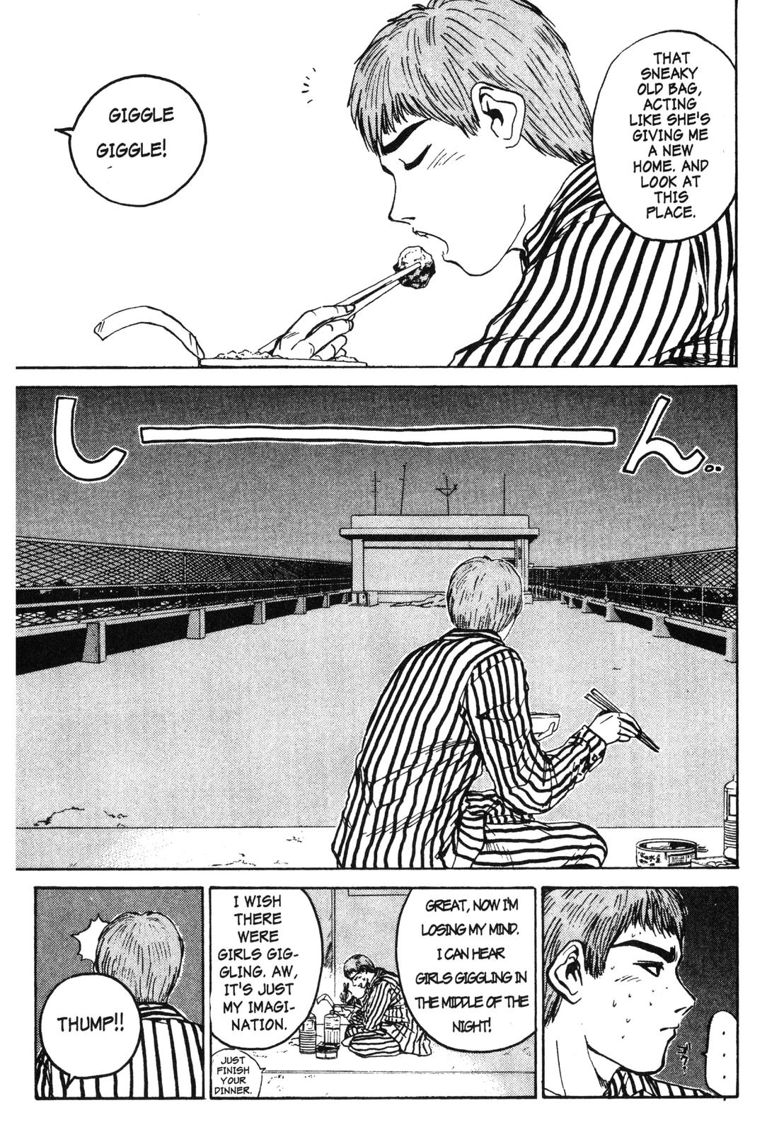 Read GTO - Great Teacher Onizuka Manga Online