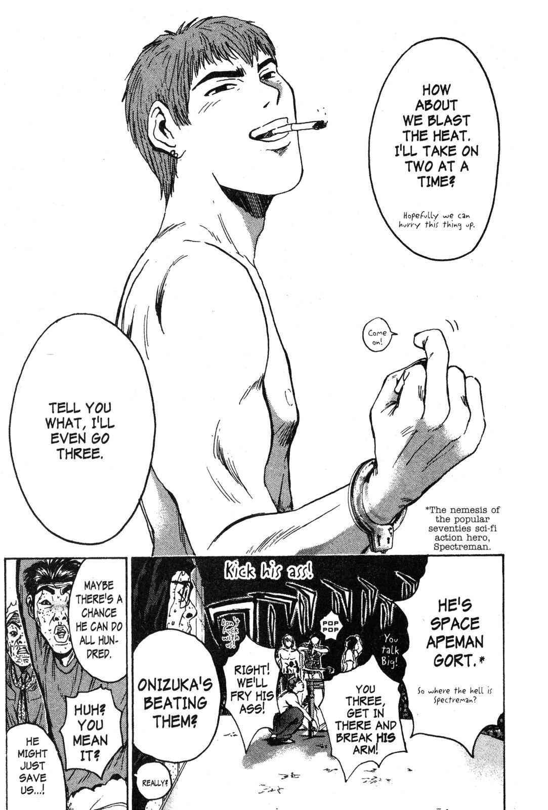 Read GTO - Great Teacher Onizuka Manga Online