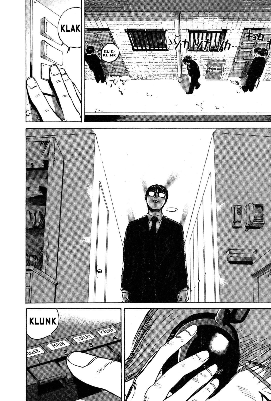 Read GTO - Great Teacher Onizuka Manga Online