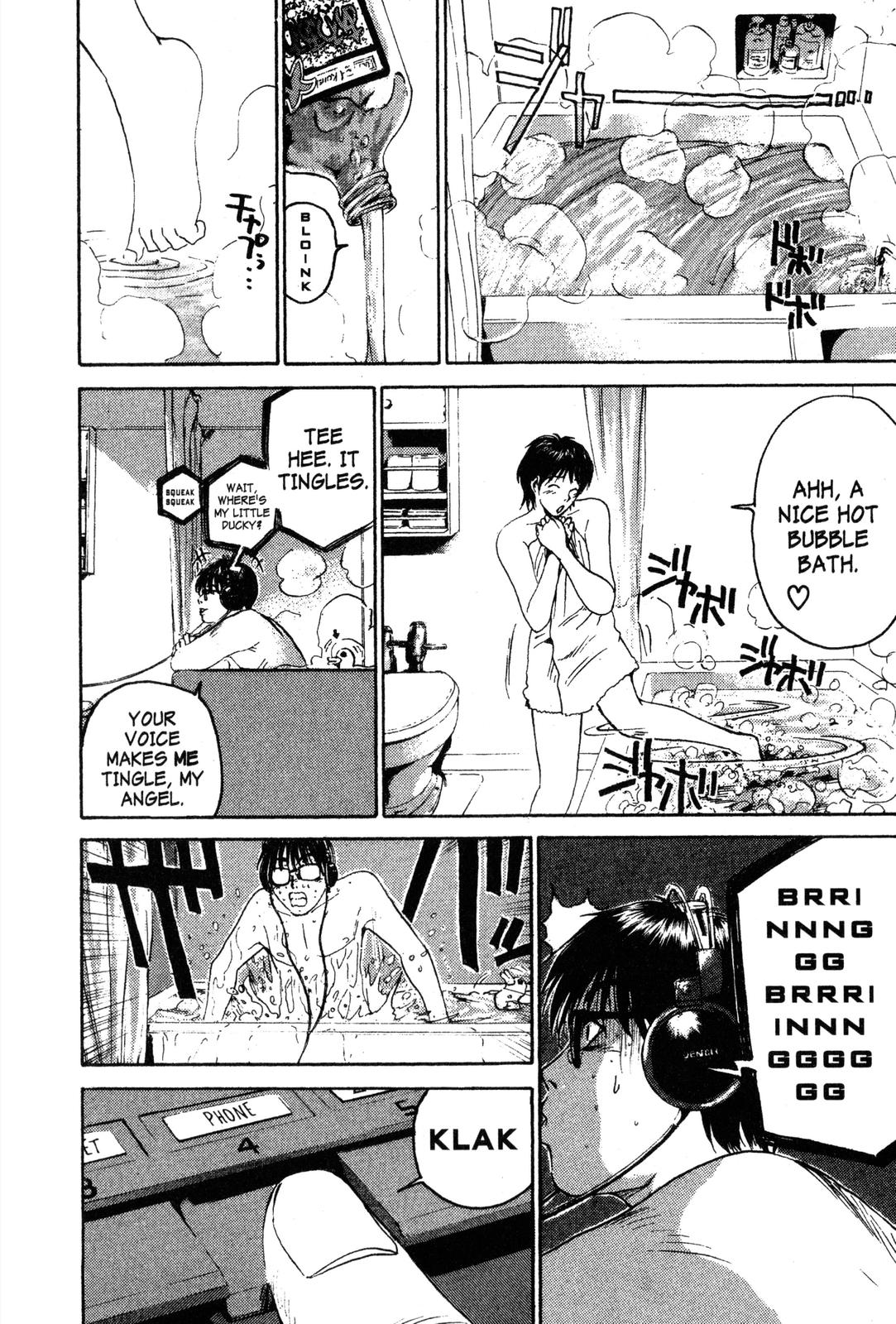 Read GTO - Great Teacher Onizuka Manga Online
