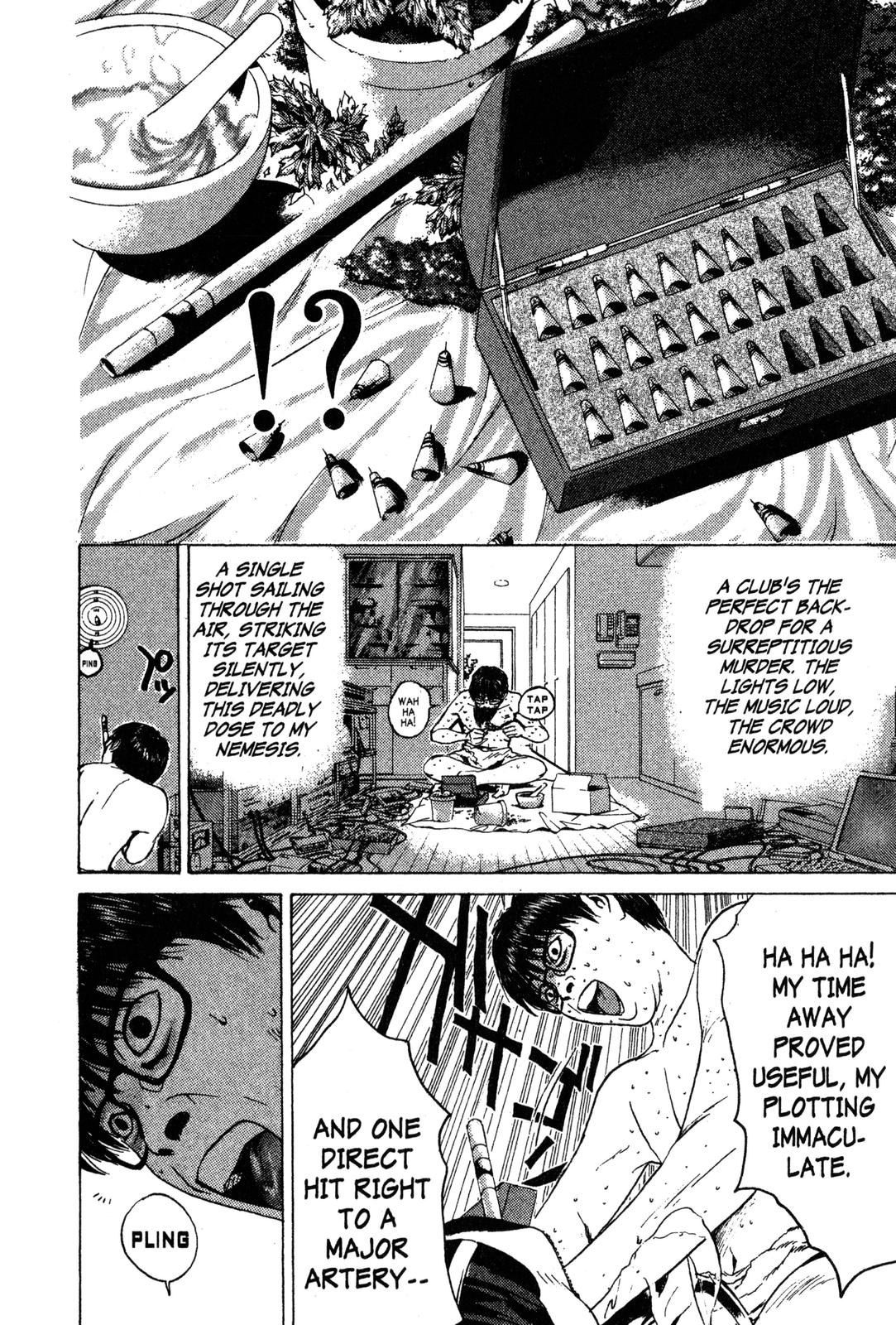 Read GTO - Great Teacher Onizuka Manga Online