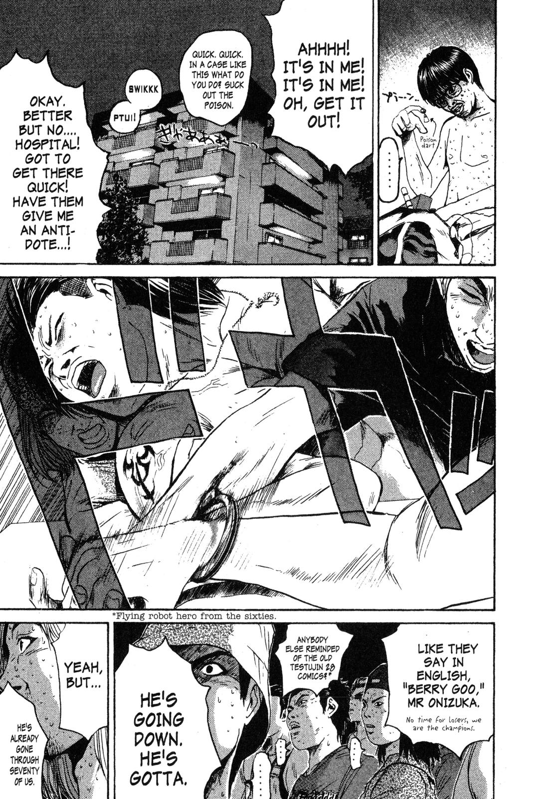 Read GTO - Great Teacher Onizuka Manga Online