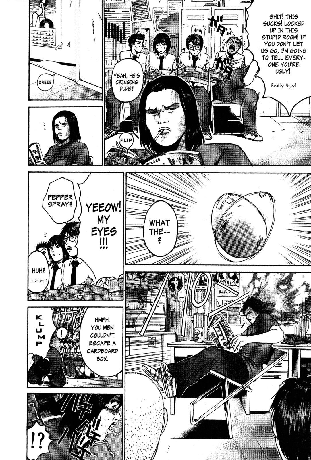 Read GTO - Great Teacher Onizuka Manga Online