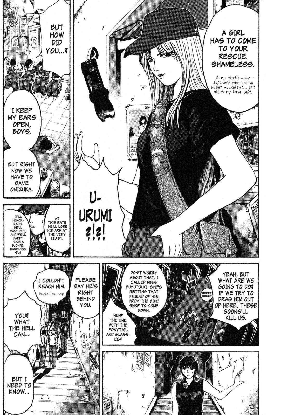 Read GTO - Great Teacher Onizuka Manga Online