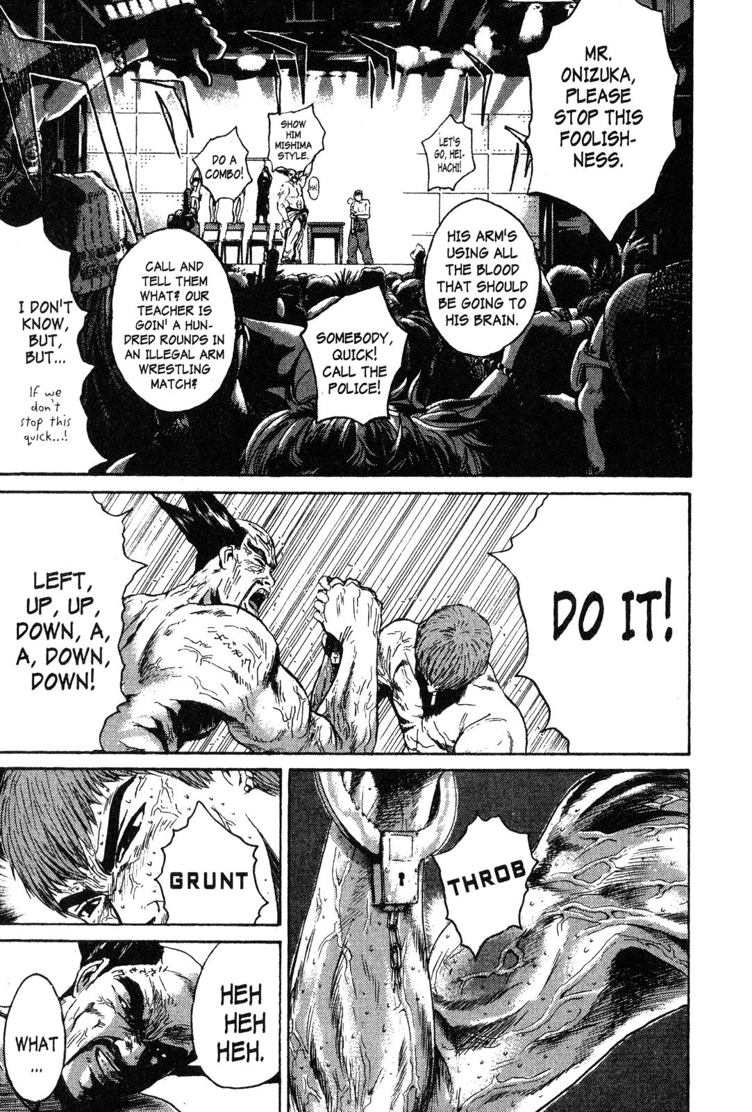Read GTO - Great Teacher Onizuka Manga Online