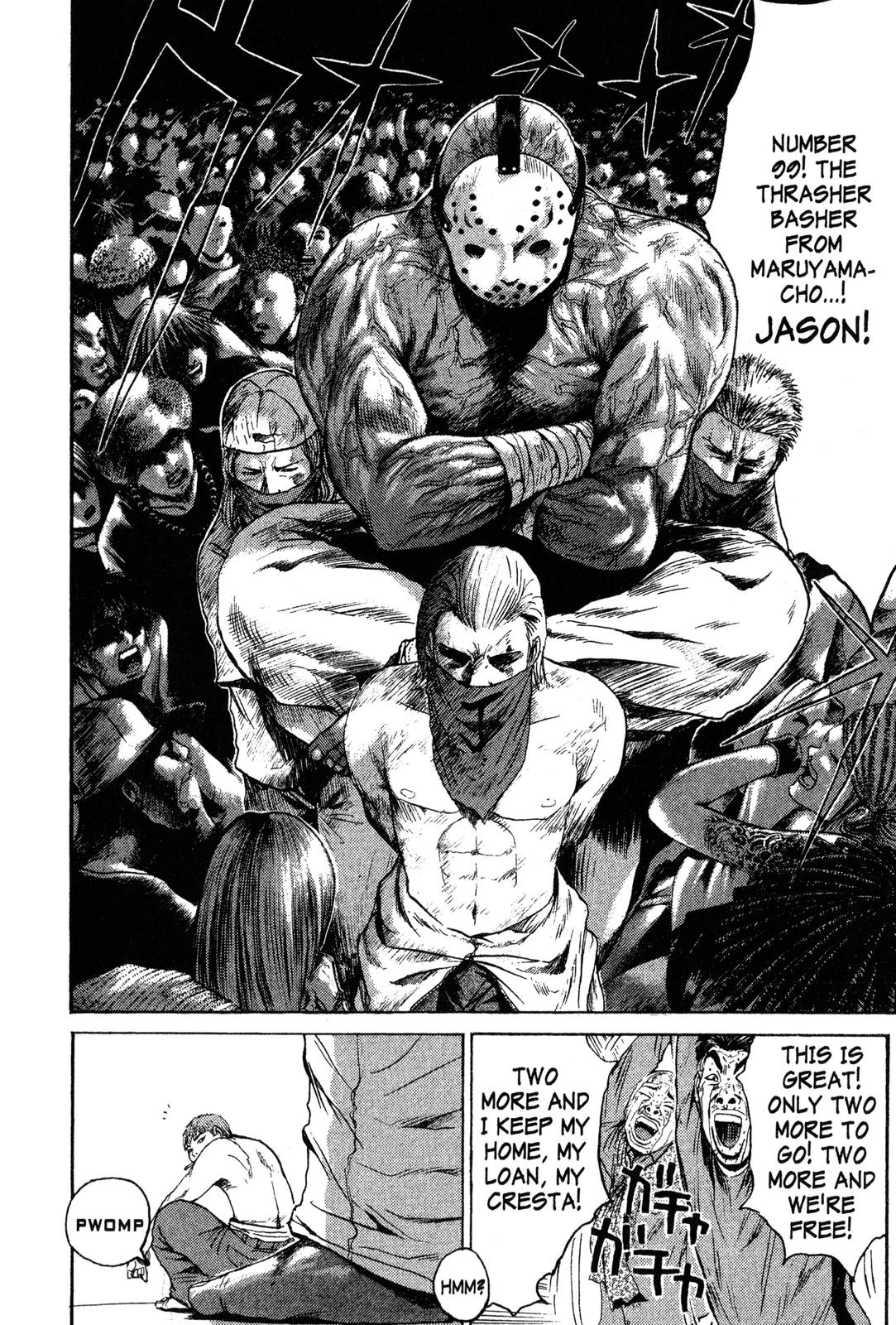 Read GTO - Great Teacher Onizuka Manga Online
