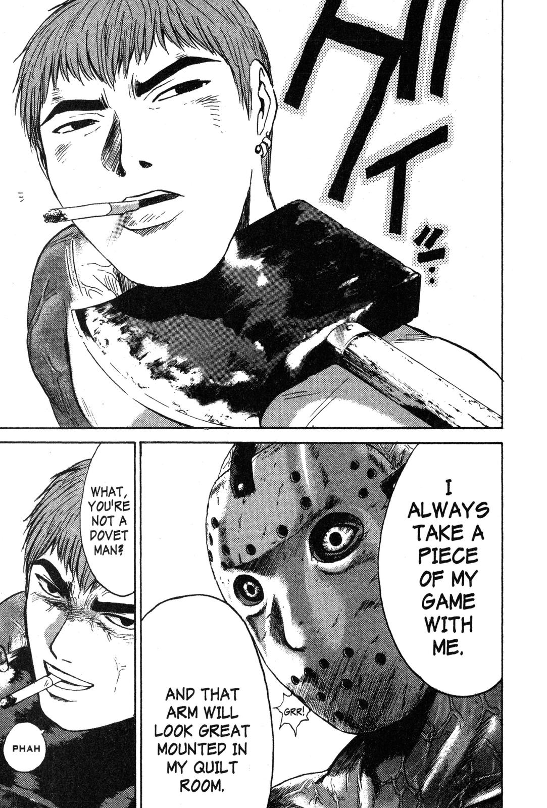 Read GTO - Great Teacher Onizuka Manga Online