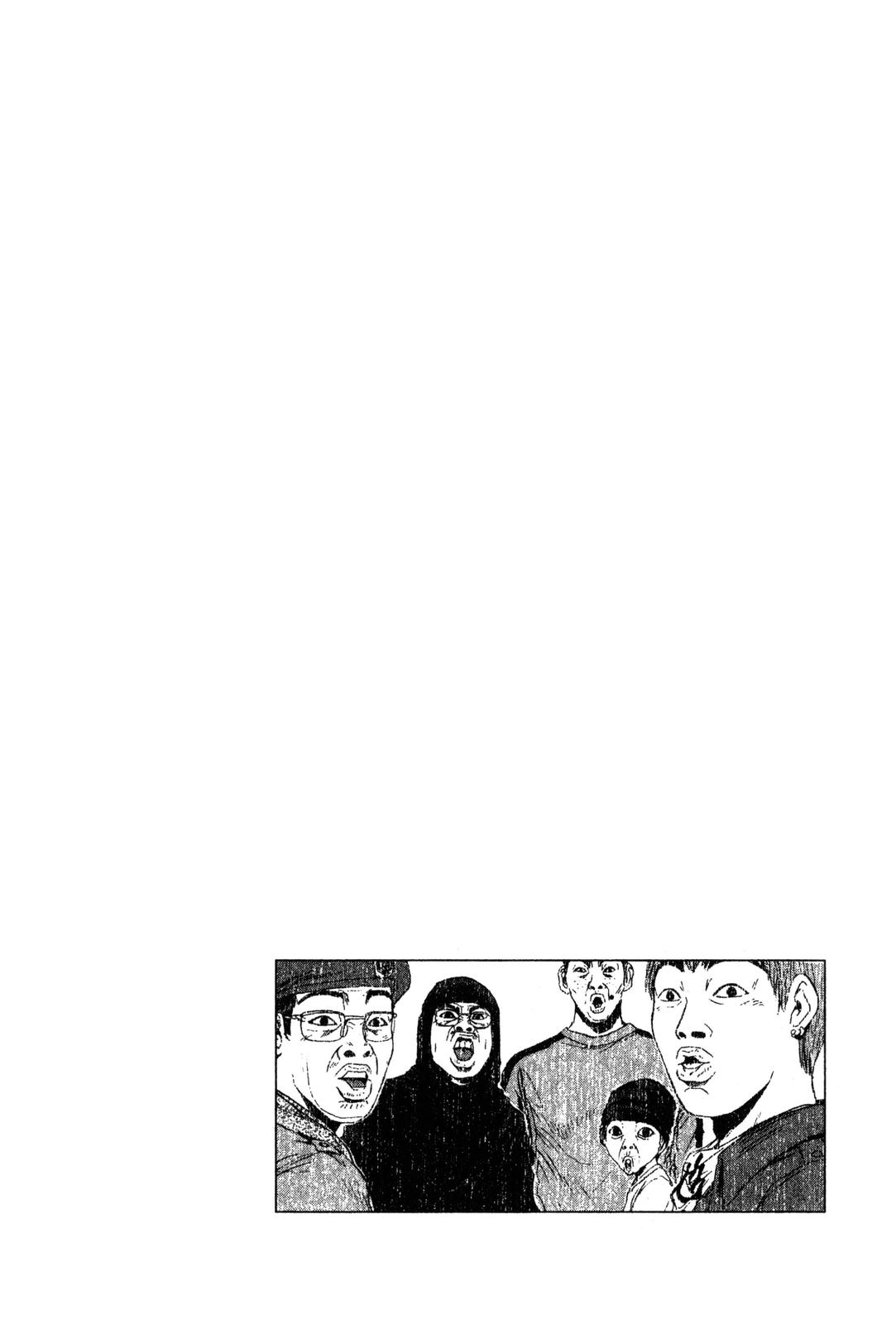 Read GTO - Great Teacher Onizuka Manga Online