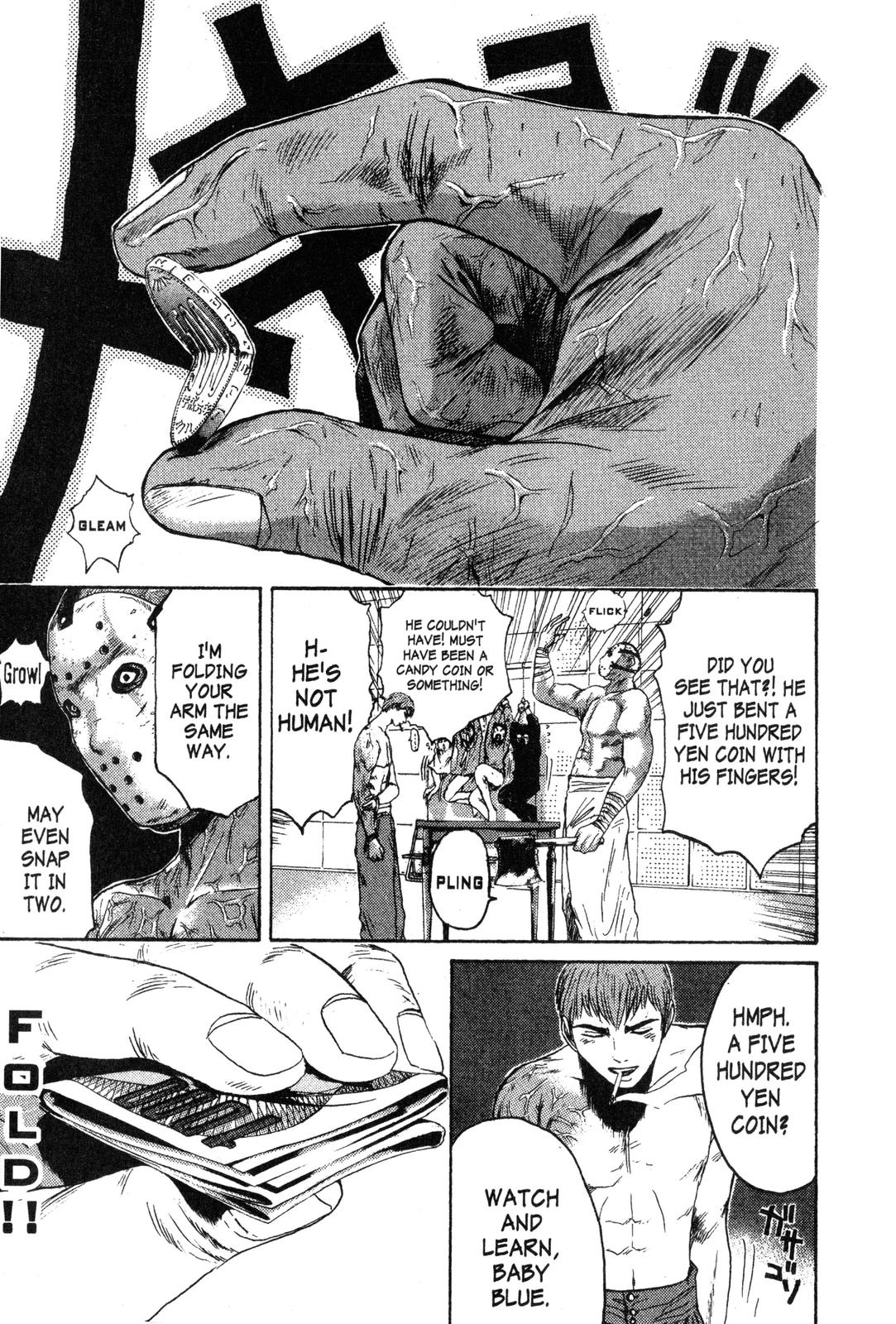 Read GTO - Great Teacher Onizuka Manga Online