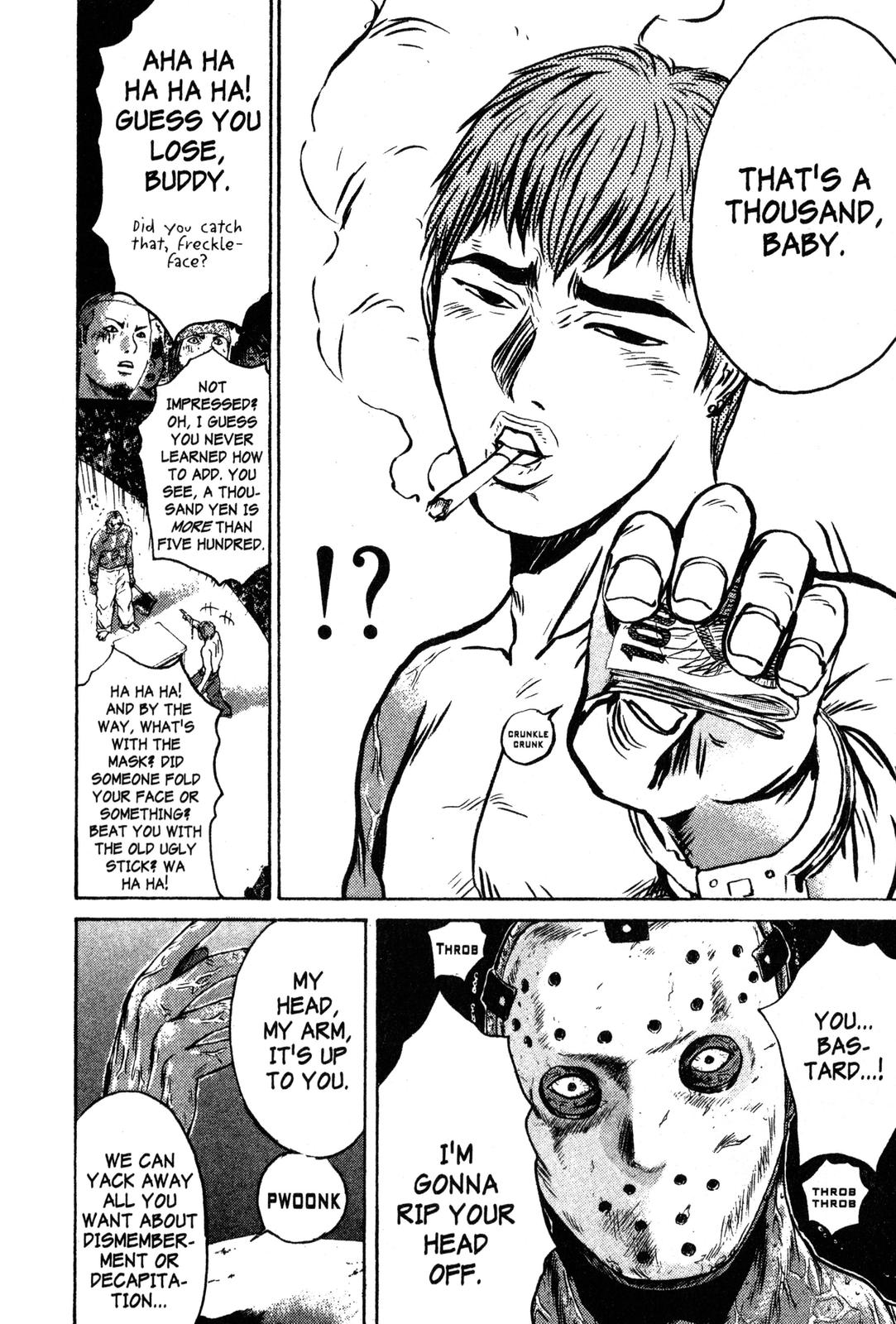 Read GTO - Great Teacher Onizuka Manga Online