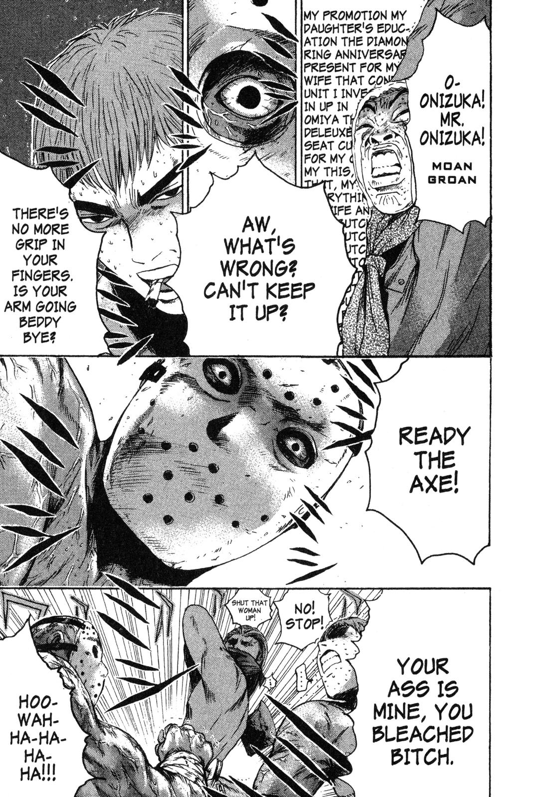 Read GTO - Great Teacher Onizuka Manga Online
