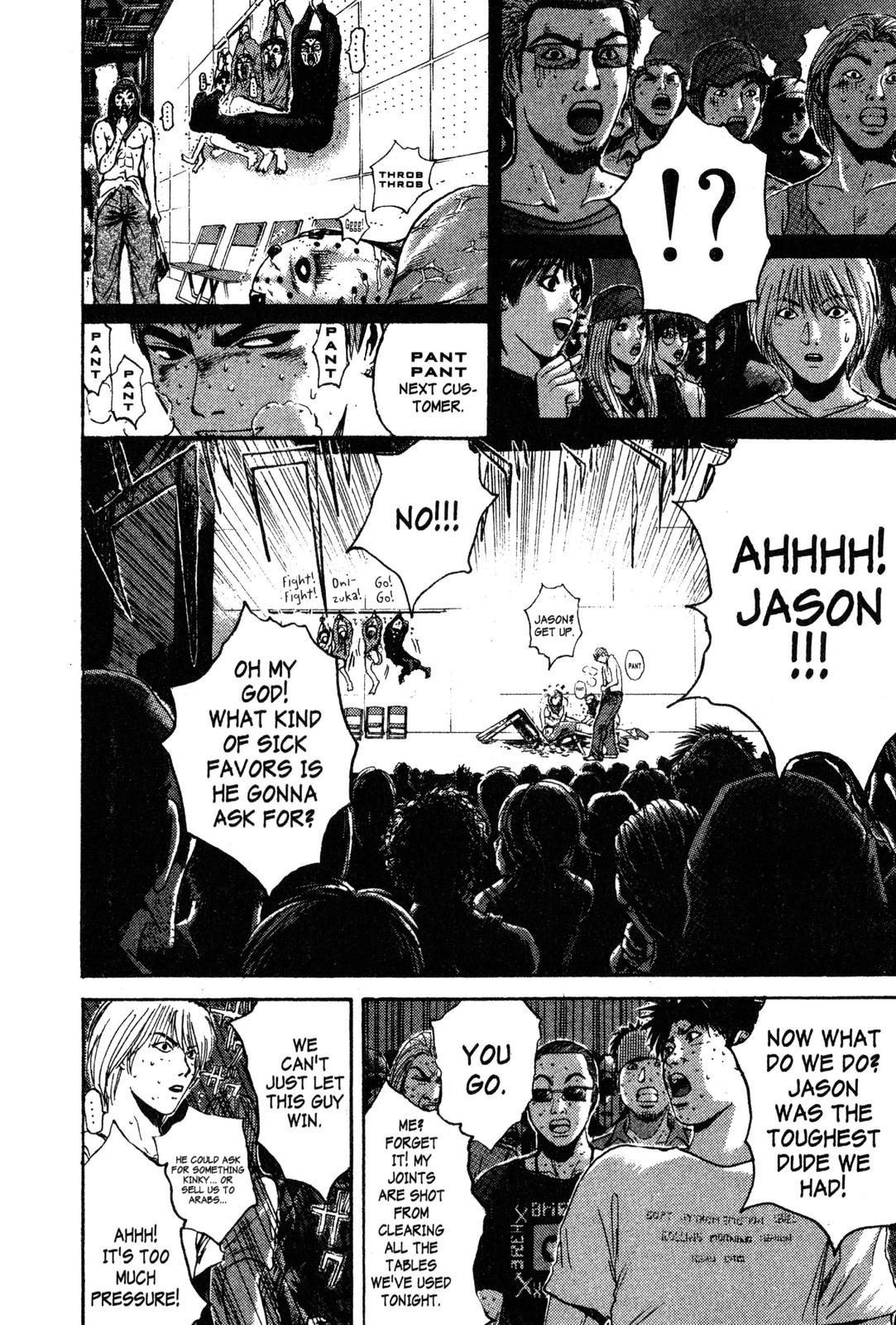 Read GTO - Great Teacher Onizuka Manga Online