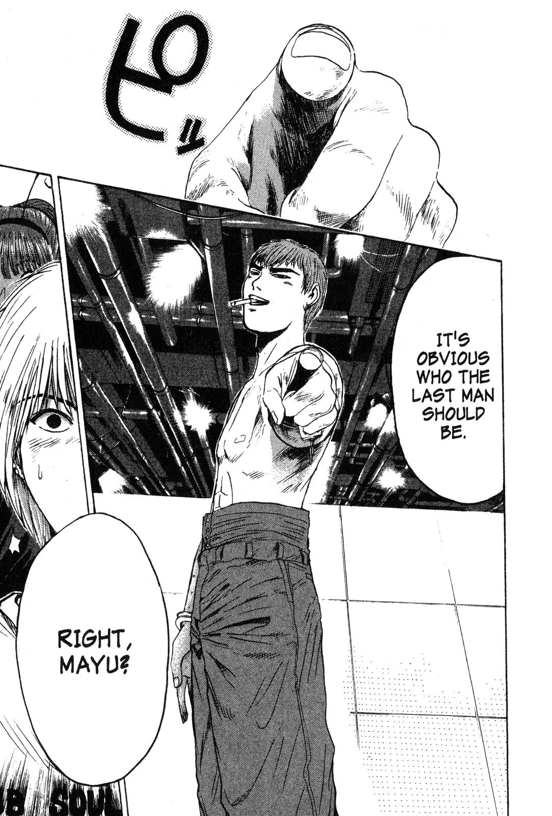 Read GTO - Great Teacher Onizuka Manga Online
