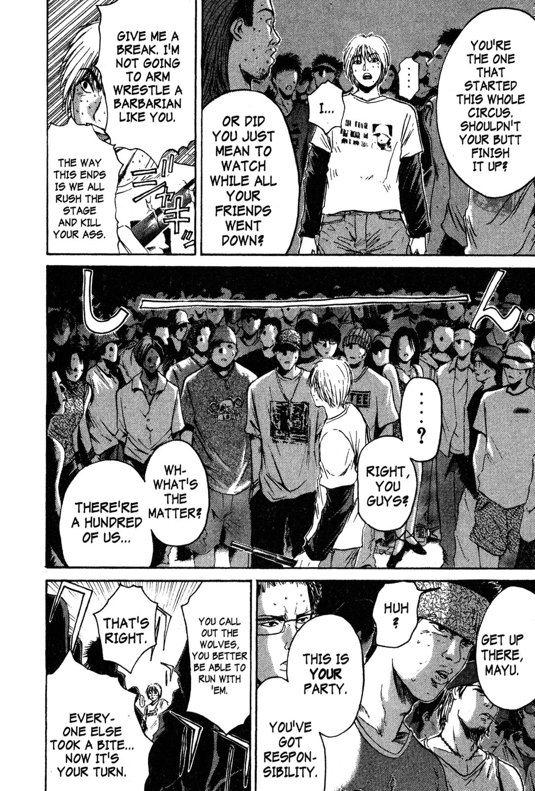Read GTO - Great Teacher Onizuka Manga Online