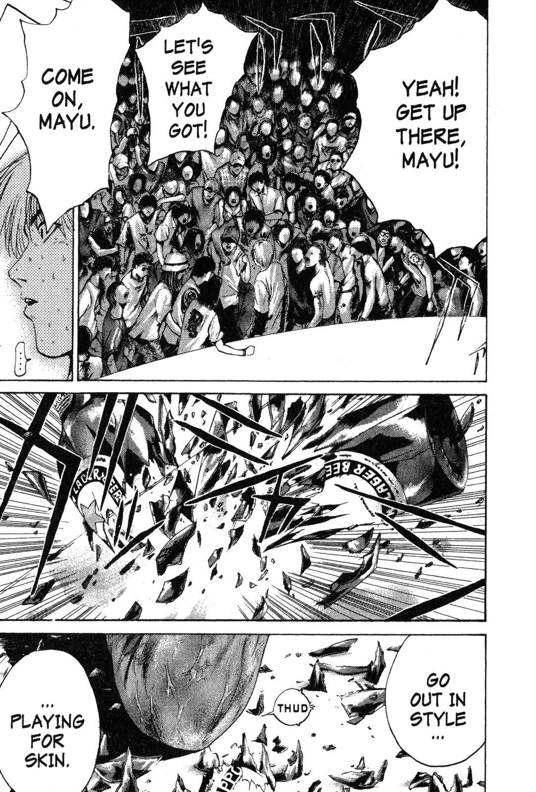 Read GTO - Great Teacher Onizuka Manga Online