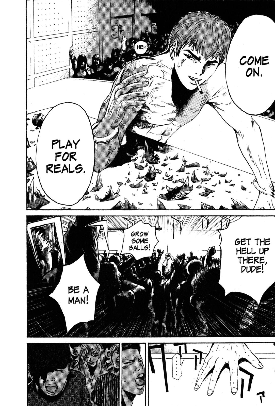 Read GTO - Great Teacher Onizuka Manga Online