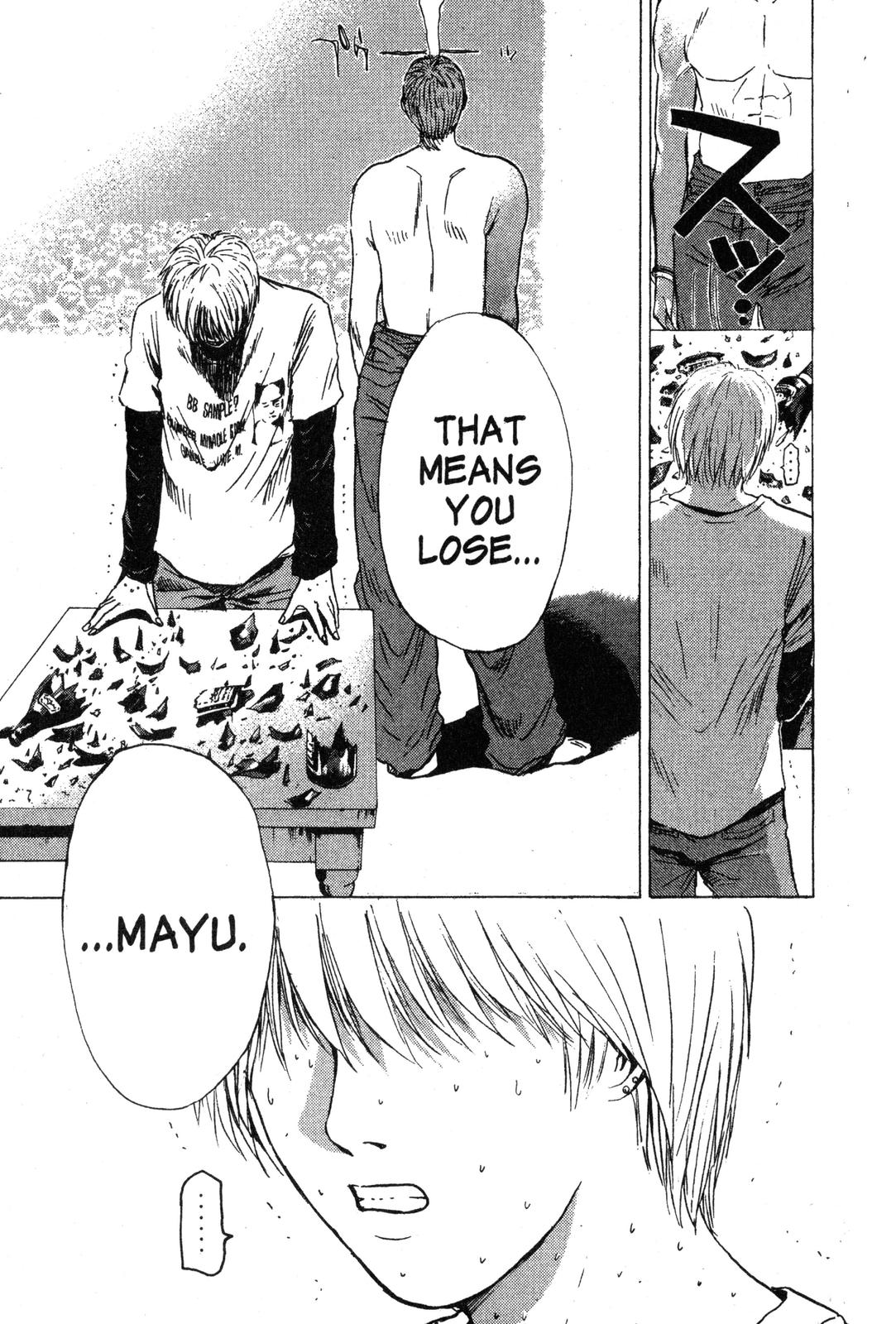 Read GTO - Great Teacher Onizuka Manga Online