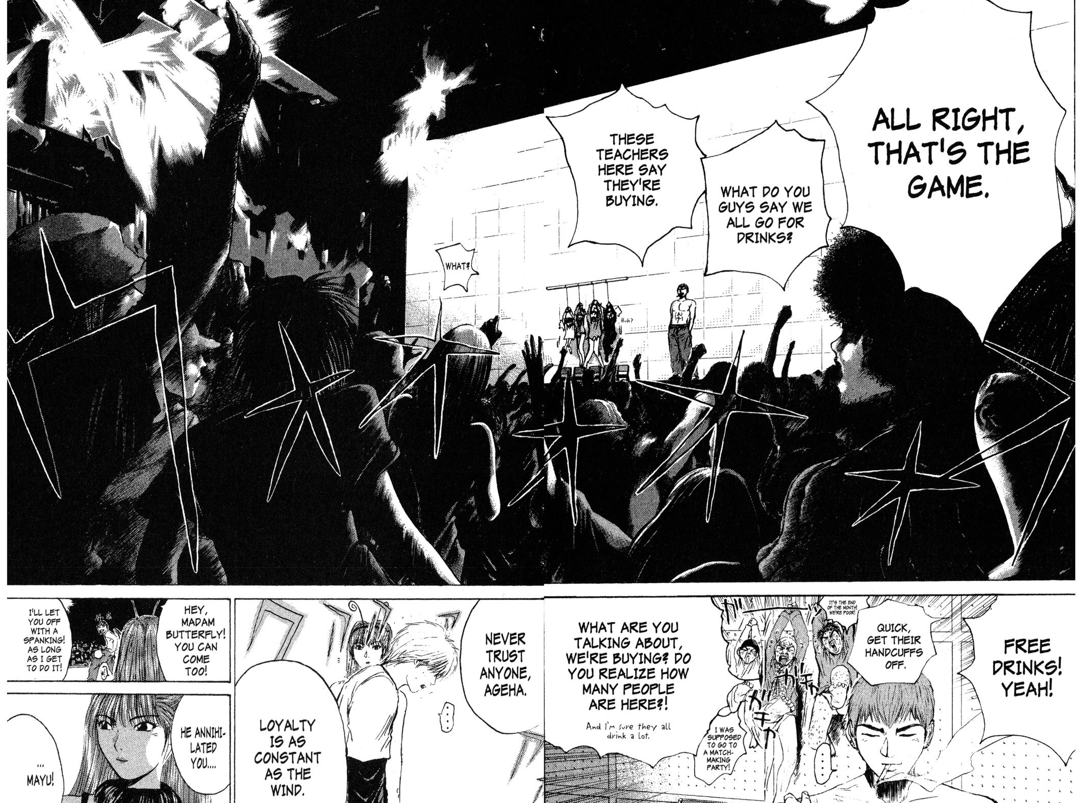 Read GTO - Great Teacher Onizuka Manga Online