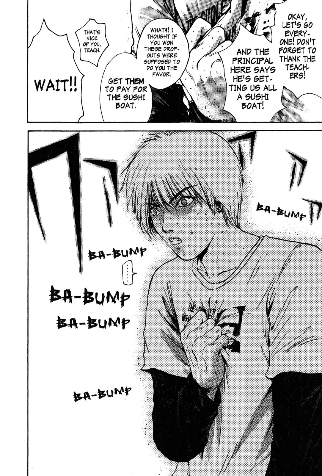 Read GTO - Great Teacher Onizuka Manga Online