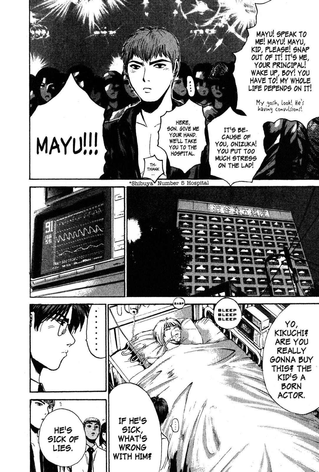 Read GTO - Great Teacher Onizuka Manga Online