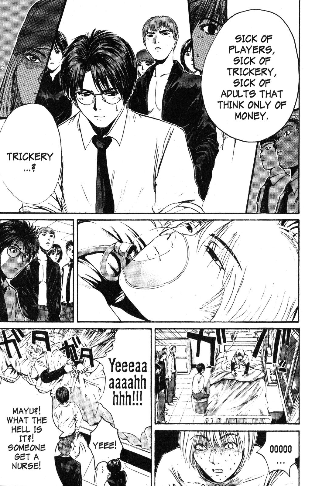 Read GTO - Great Teacher Onizuka Manga Online