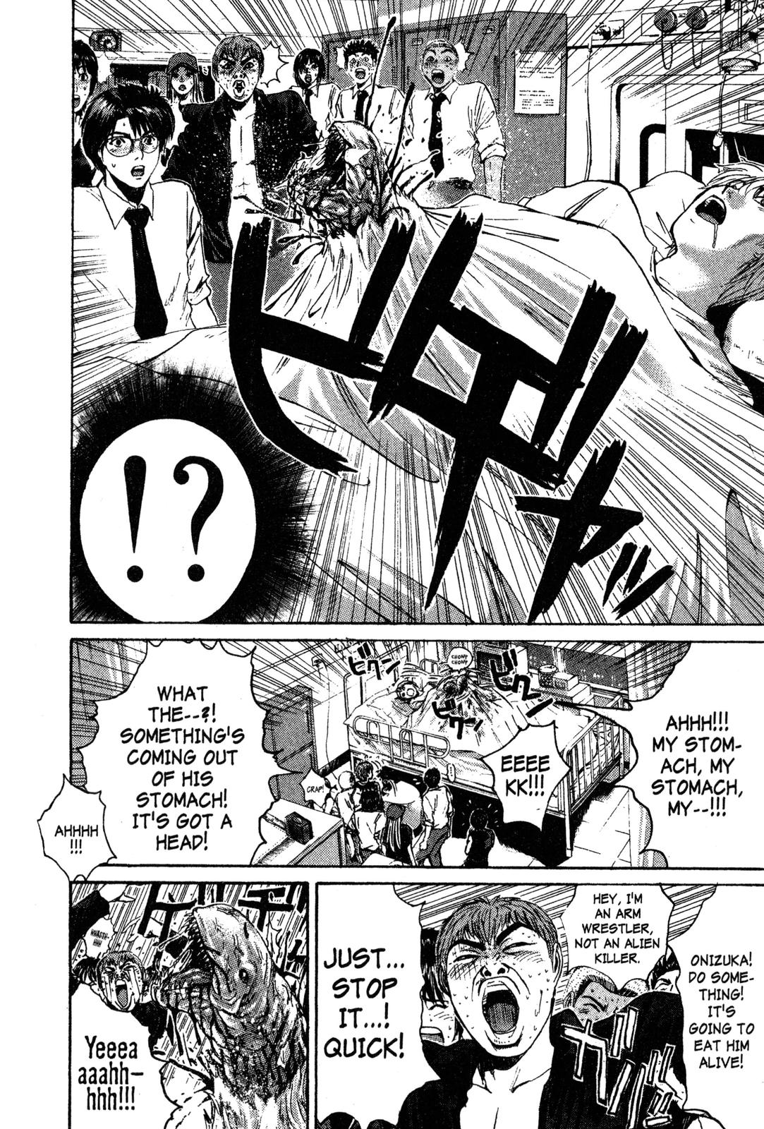 Read GTO - Great Teacher Onizuka Manga Online
