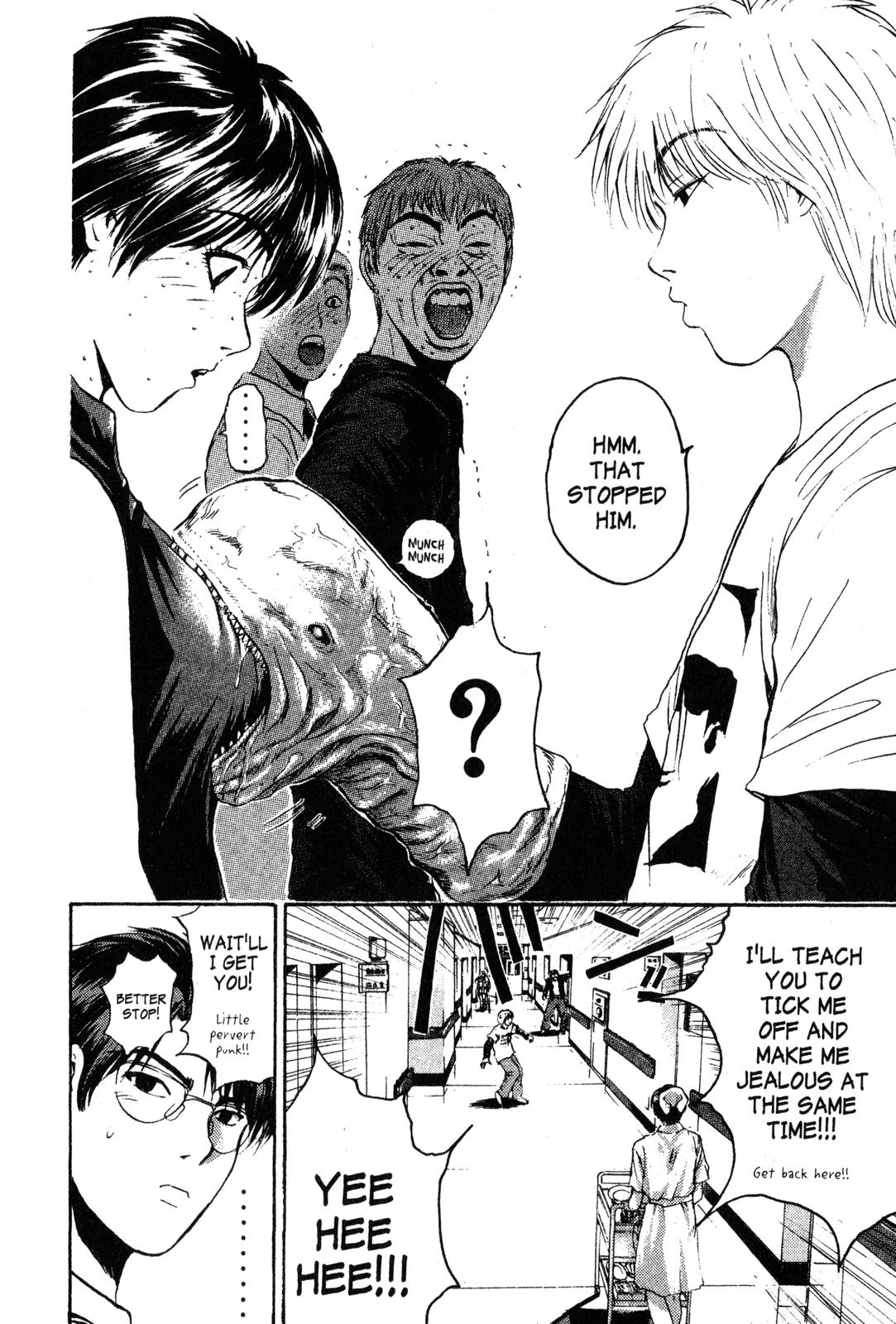 Read GTO - Great Teacher Onizuka Manga Online