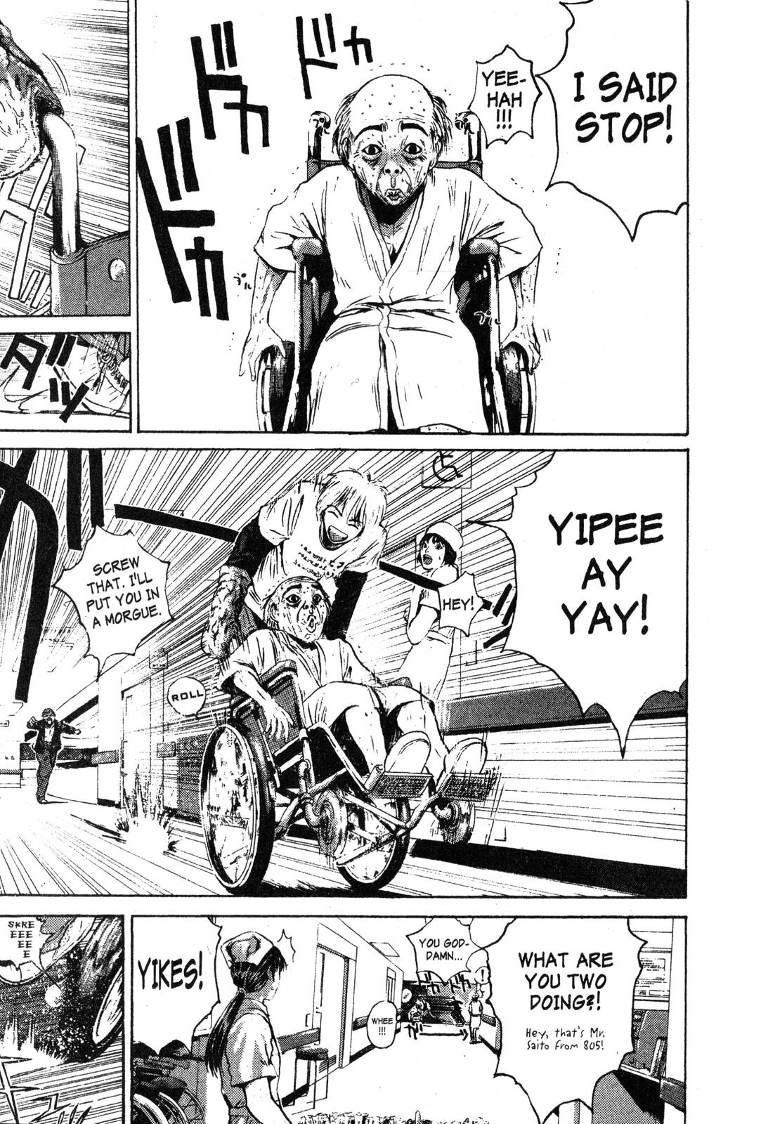 Read GTO - Great Teacher Onizuka Manga Online