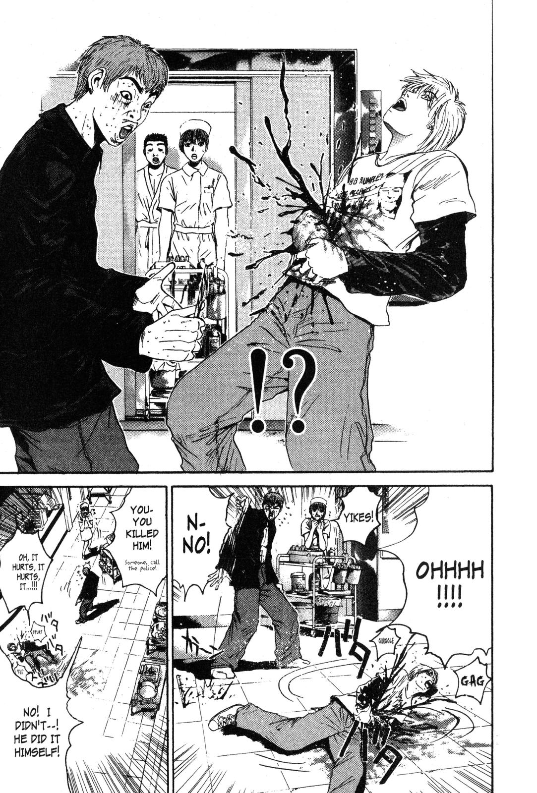 Read GTO - Great Teacher Onizuka Manga Online