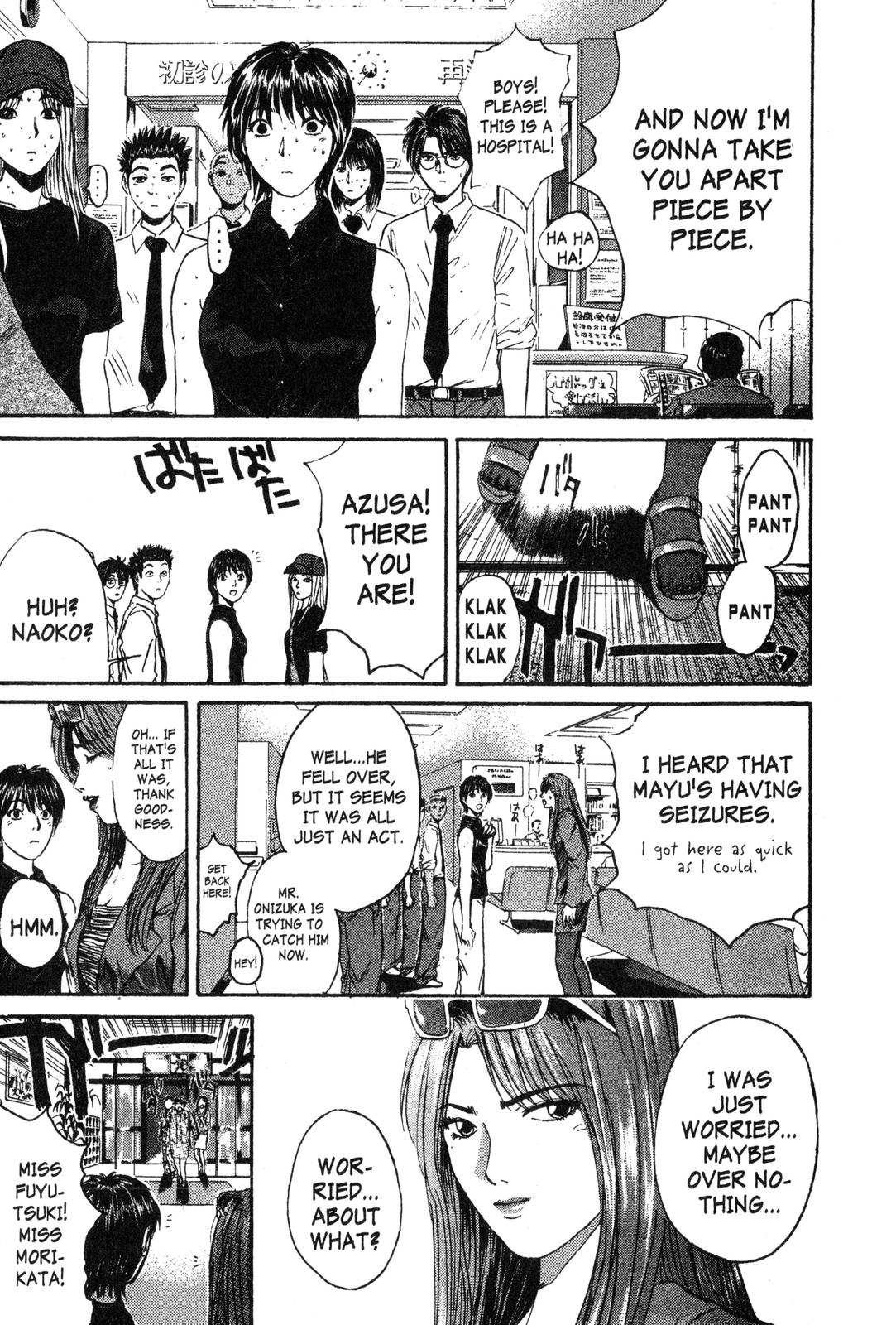 Read GTO - Great Teacher Onizuka Manga Online