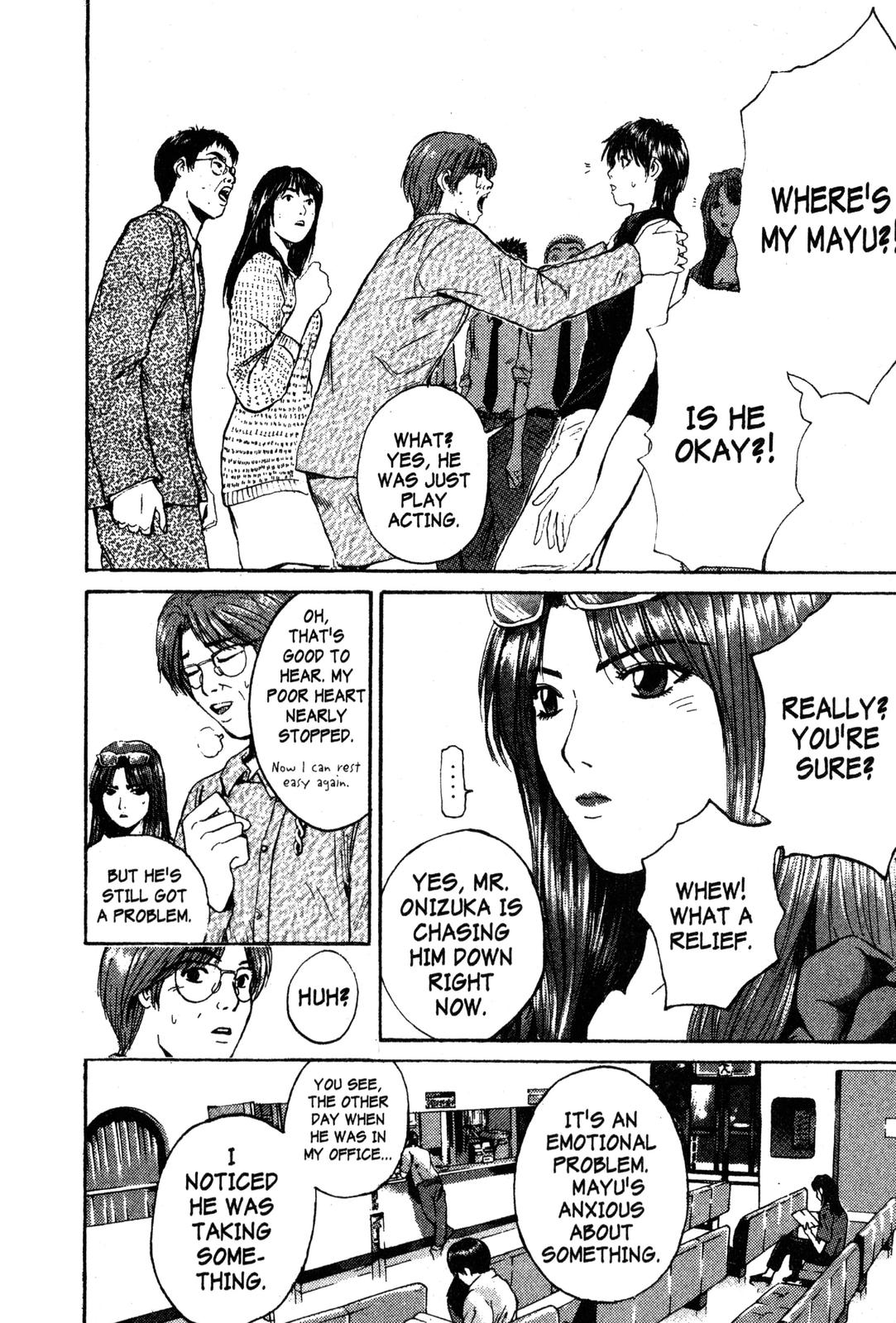 Read GTO - Great Teacher Onizuka Manga Online