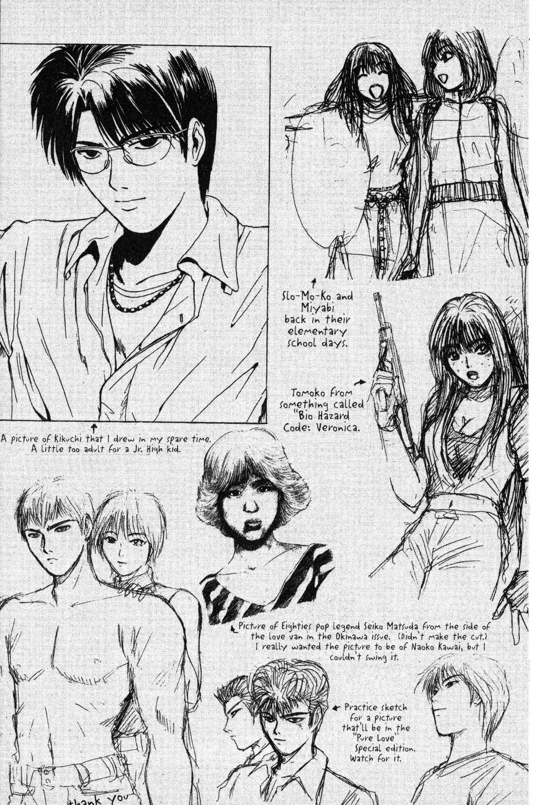 Read GTO - Great Teacher Onizuka Manga Online