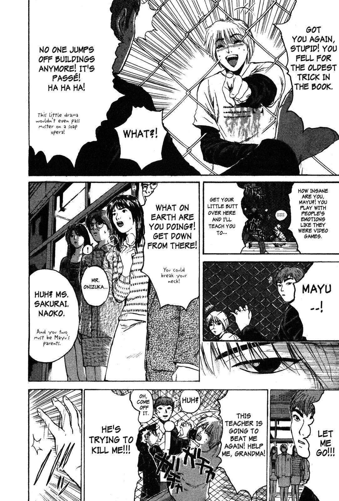 Read GTO - Great Teacher Onizuka Manga Online