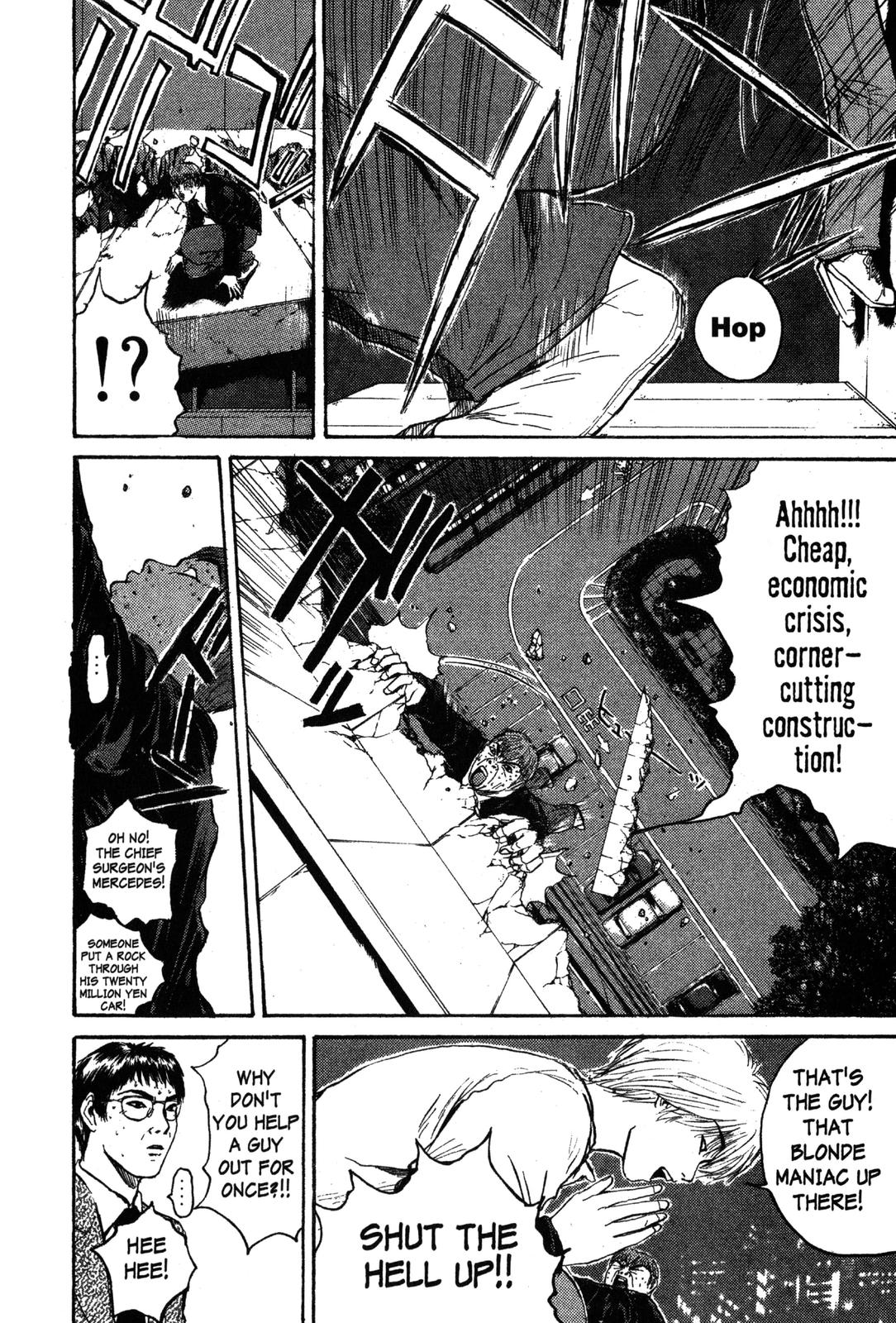 Read GTO - Great Teacher Onizuka Manga Online