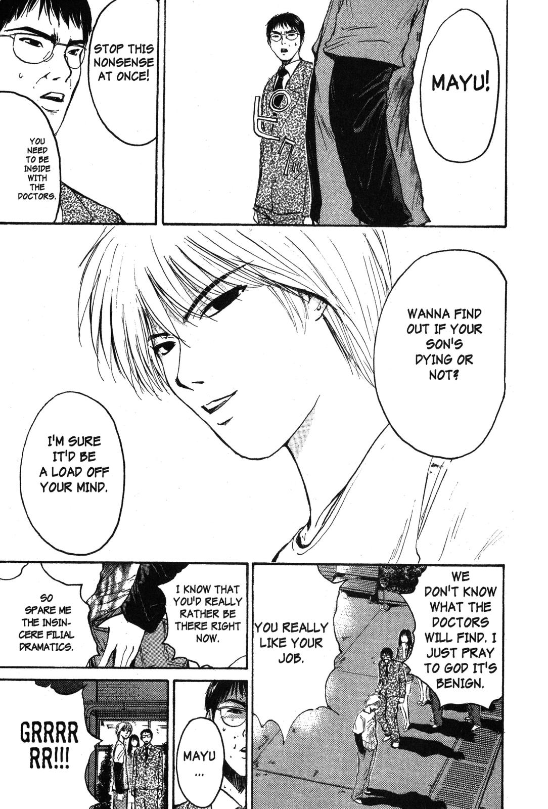 Read GTO - Great Teacher Onizuka Manga Online