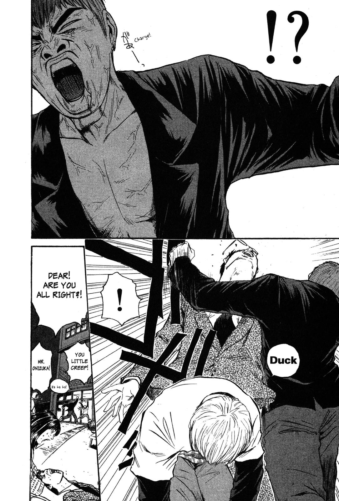 Read GTO - Great Teacher Onizuka Manga Online