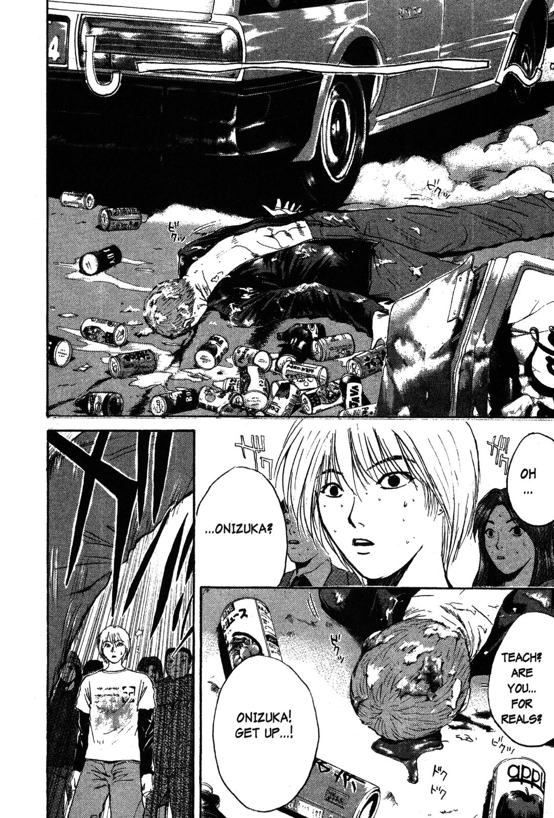 Read GTO - Great Teacher Onizuka Manga Online