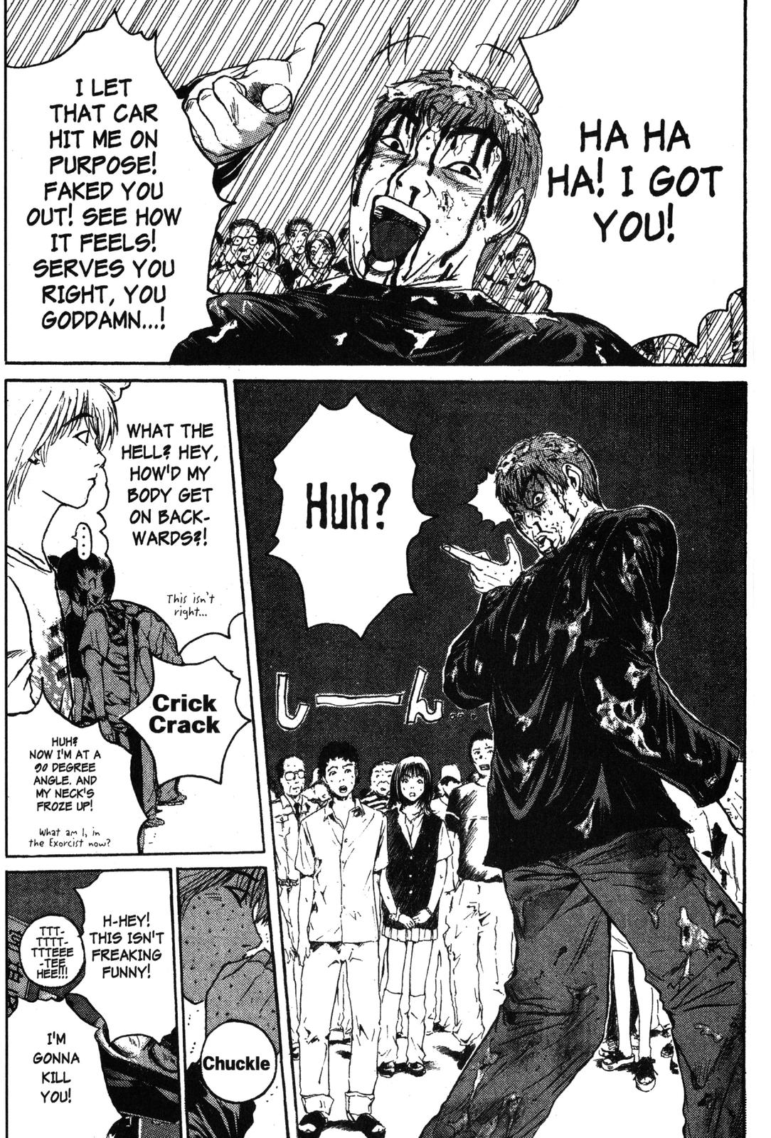 Read GTO - Great Teacher Onizuka Manga Online