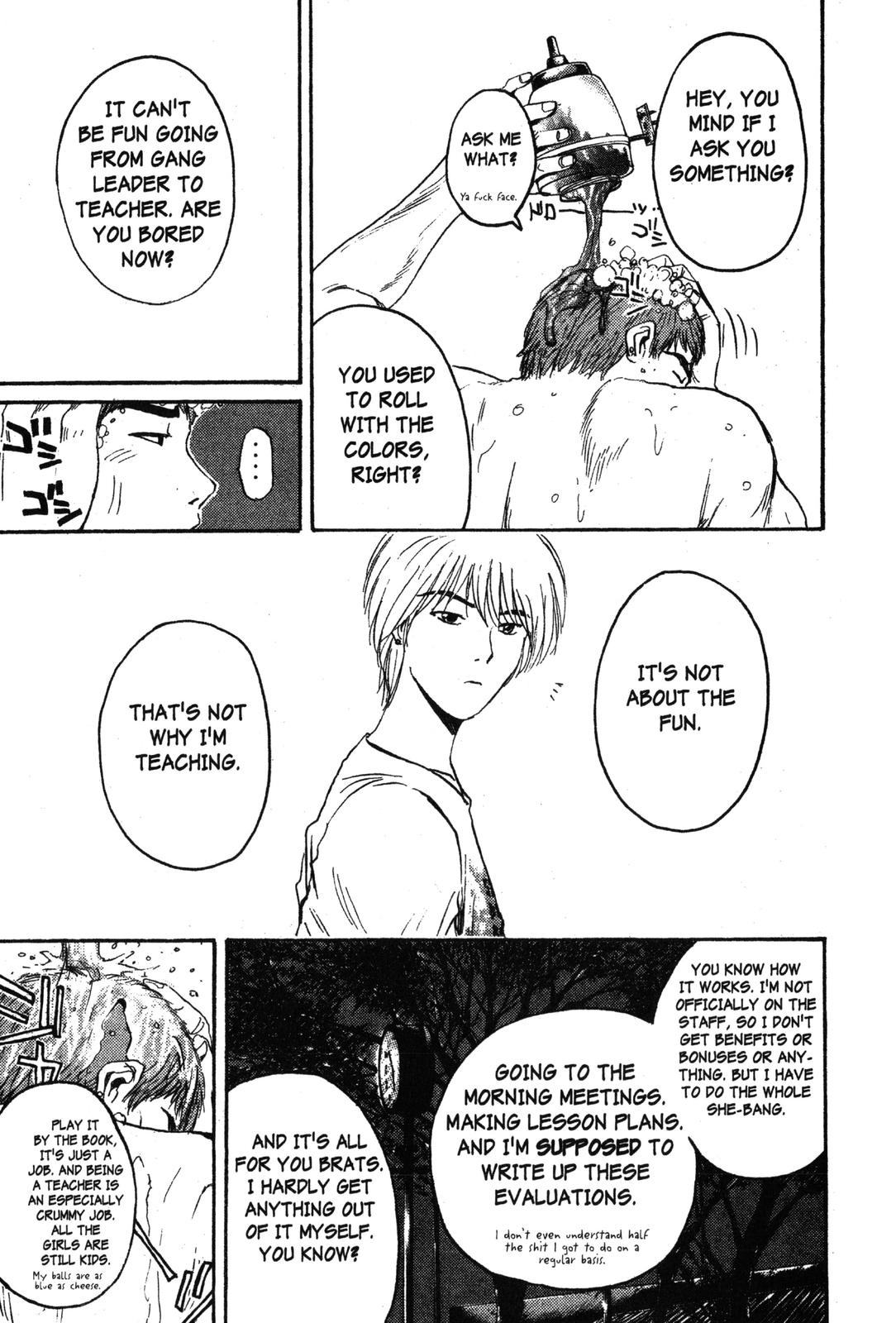Read GTO - Great Teacher Onizuka Manga Online