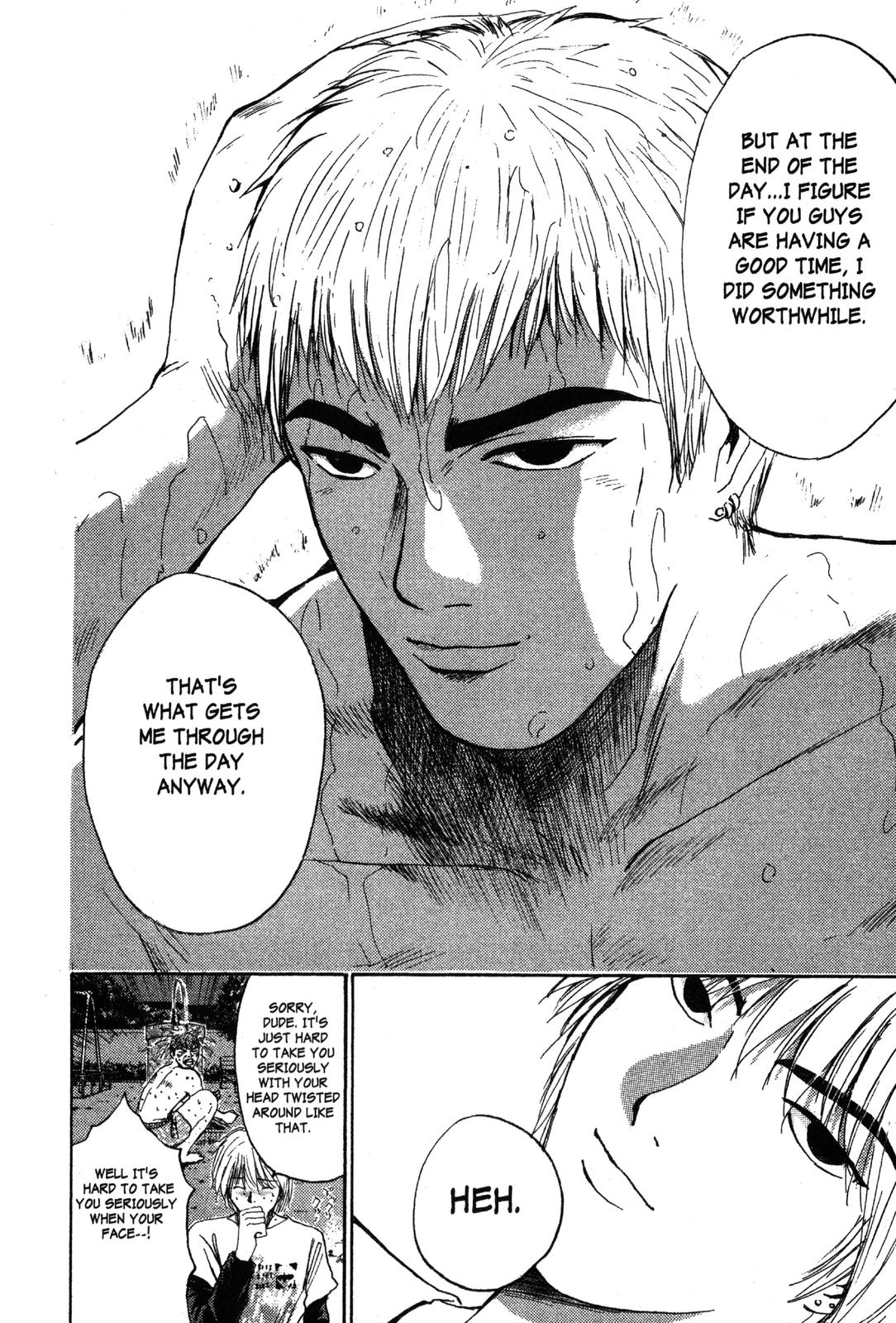 Read GTO - Great Teacher Onizuka Manga Online