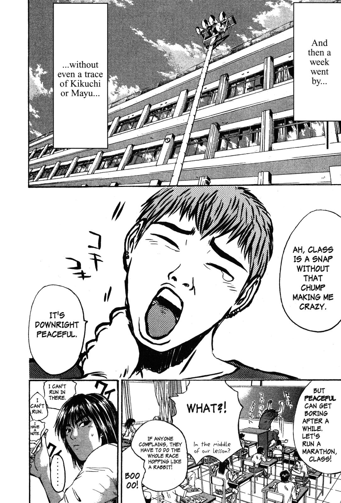 Read GTO - Great Teacher Onizuka Manga Online